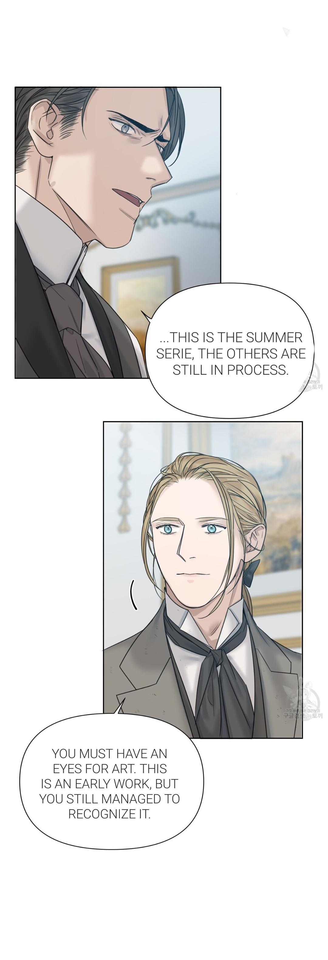 Into The Rose Garden - Chapter 5 Page 45