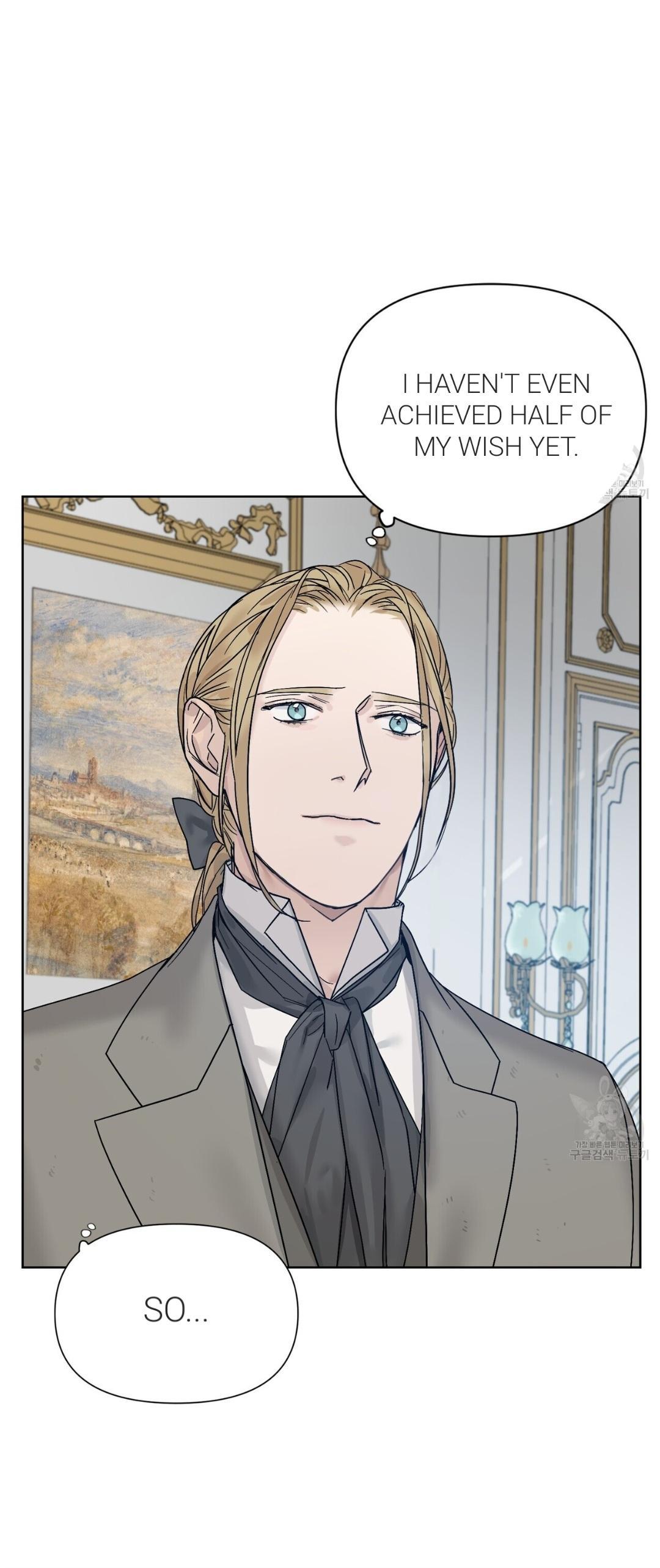Into The Rose Garden - Chapter 5 Page 48
