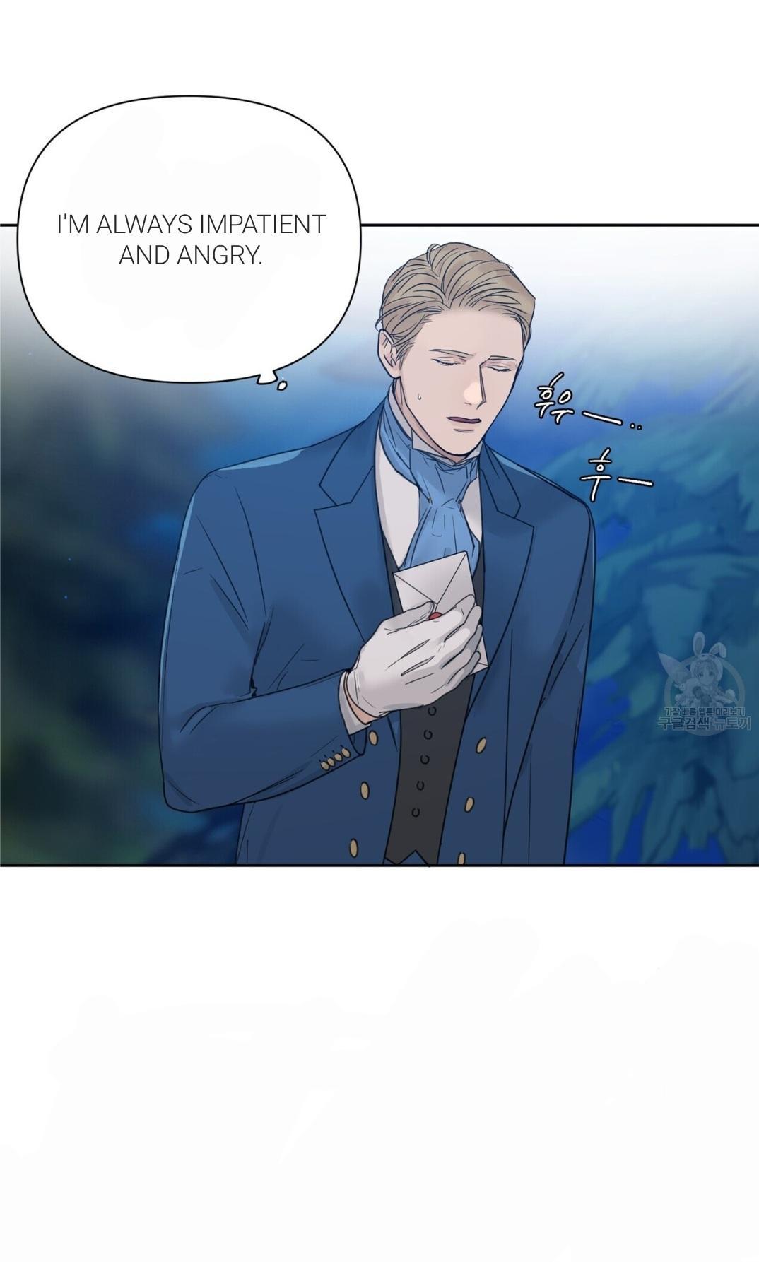 Into The Rose Garden - Chapter 5 Page 5