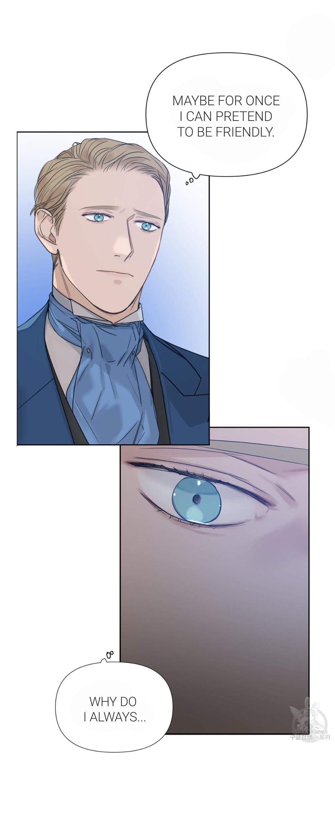 Into The Rose Garden - Chapter 5 Page 6