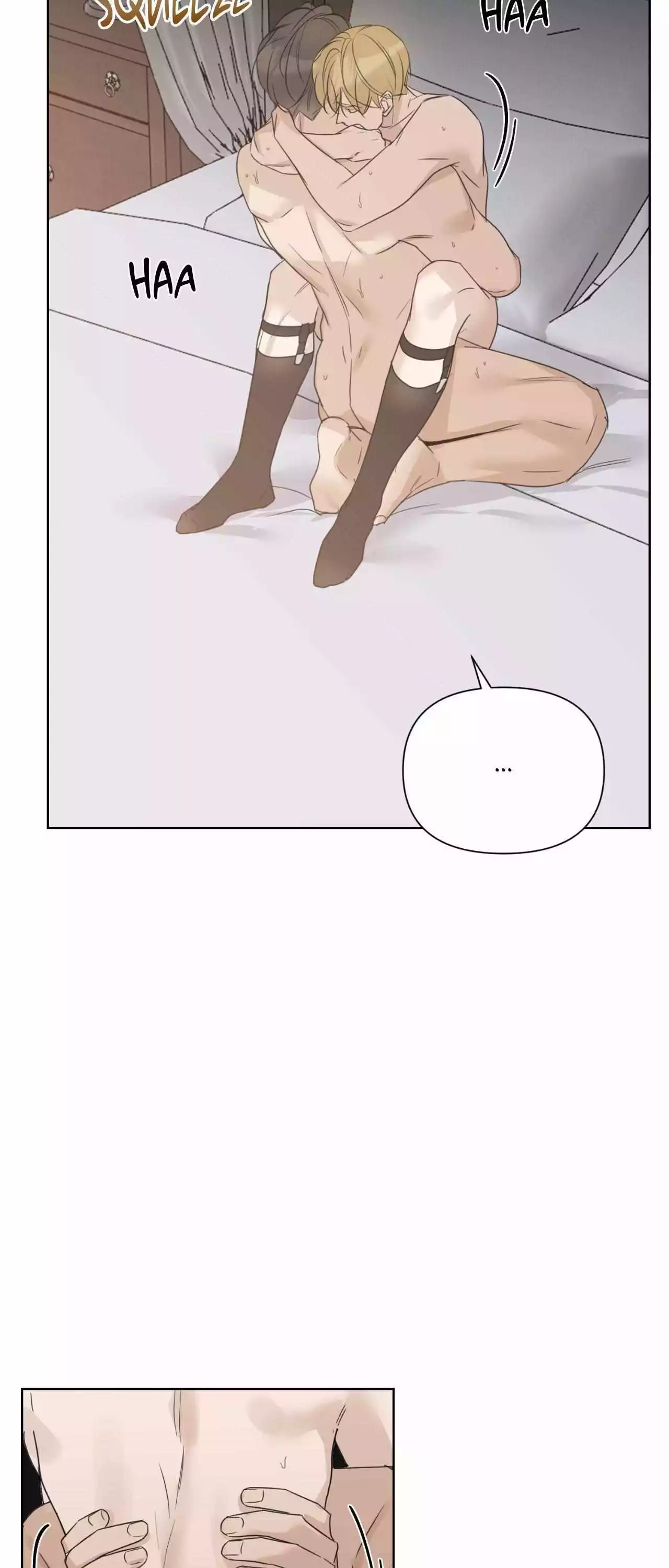Into The Rose Garden - Chapter 51 Page 18