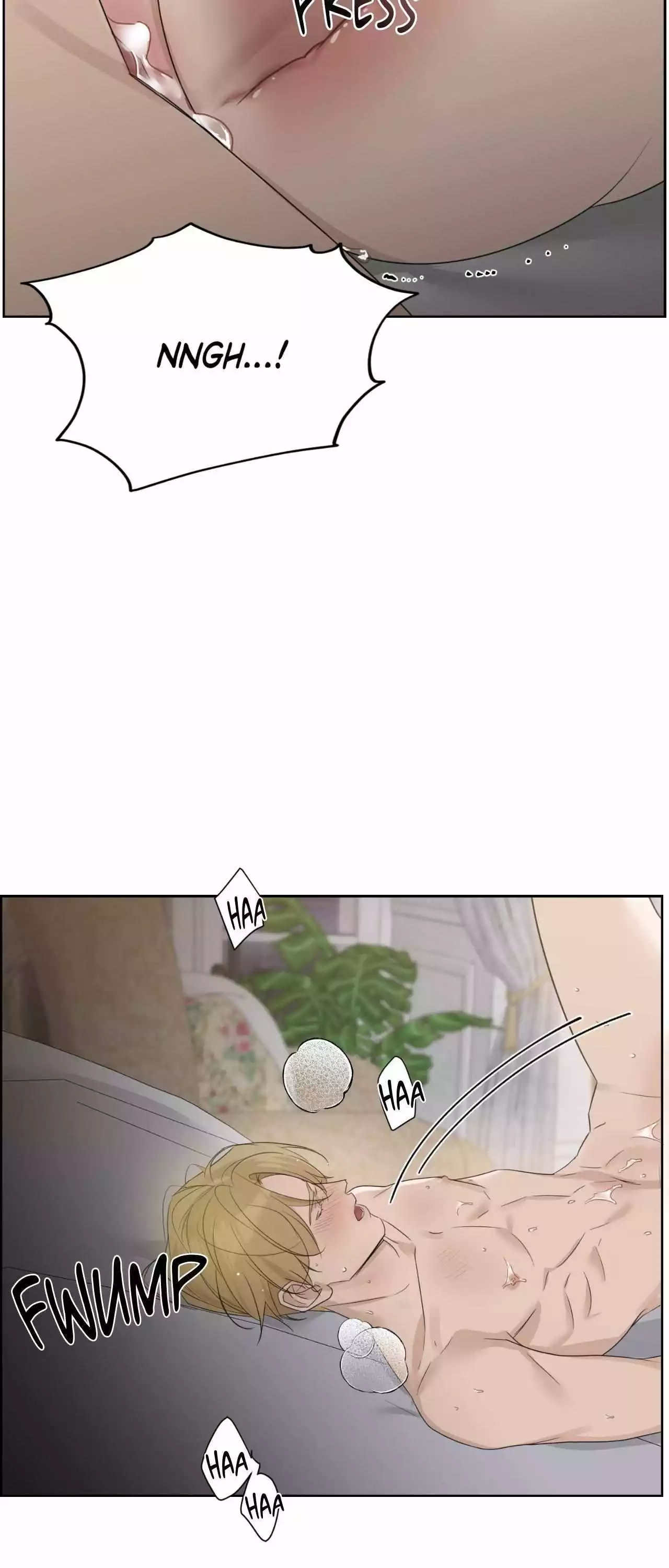 Into The Rose Garden - Chapter 51 Page 32