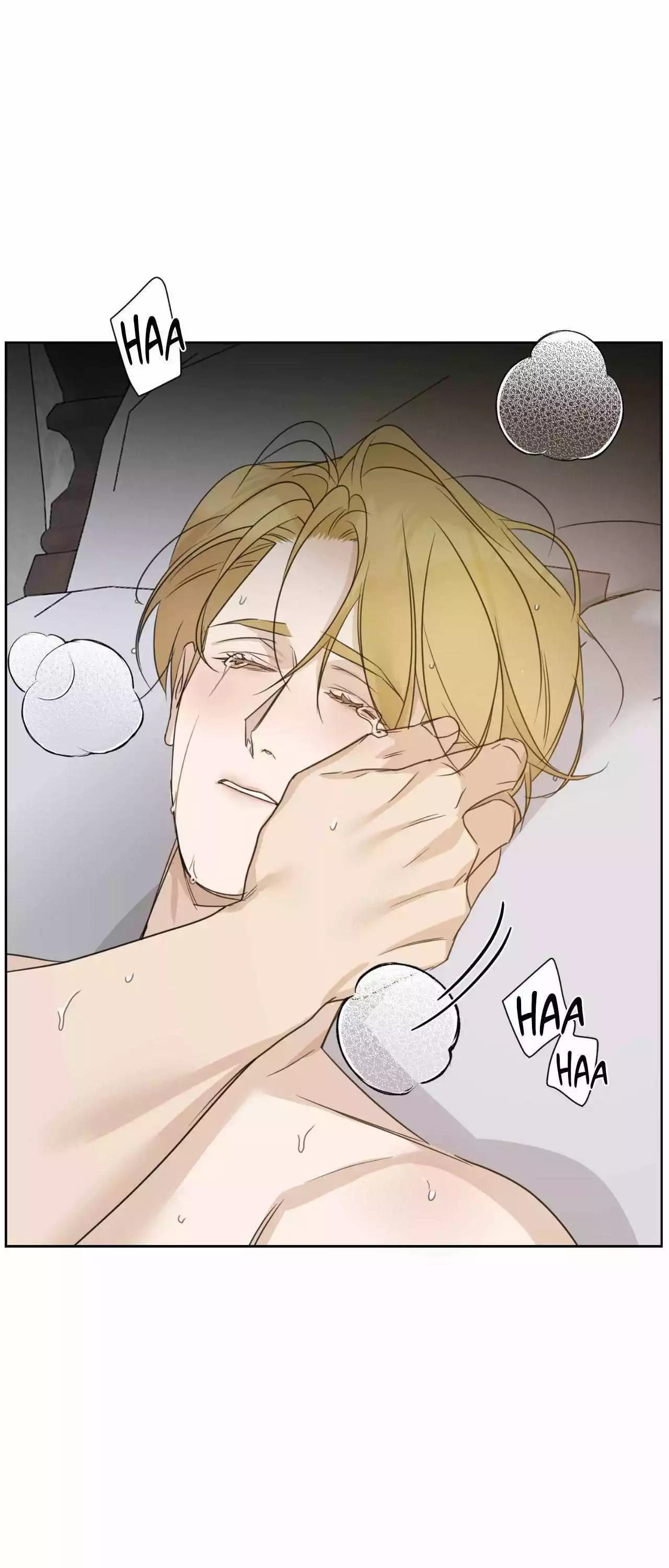 Into The Rose Garden - Chapter 51 Page 52