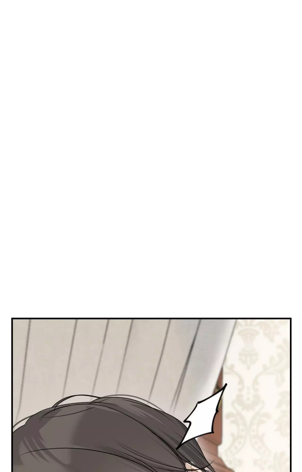 Into The Rose Garden - Chapter 52 Page 15