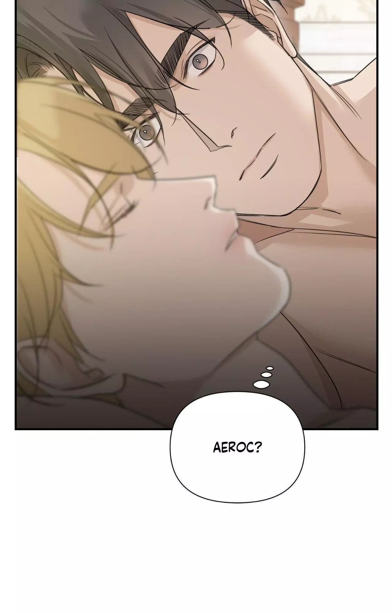 Into The Rose Garden - Chapter 52 Page 16