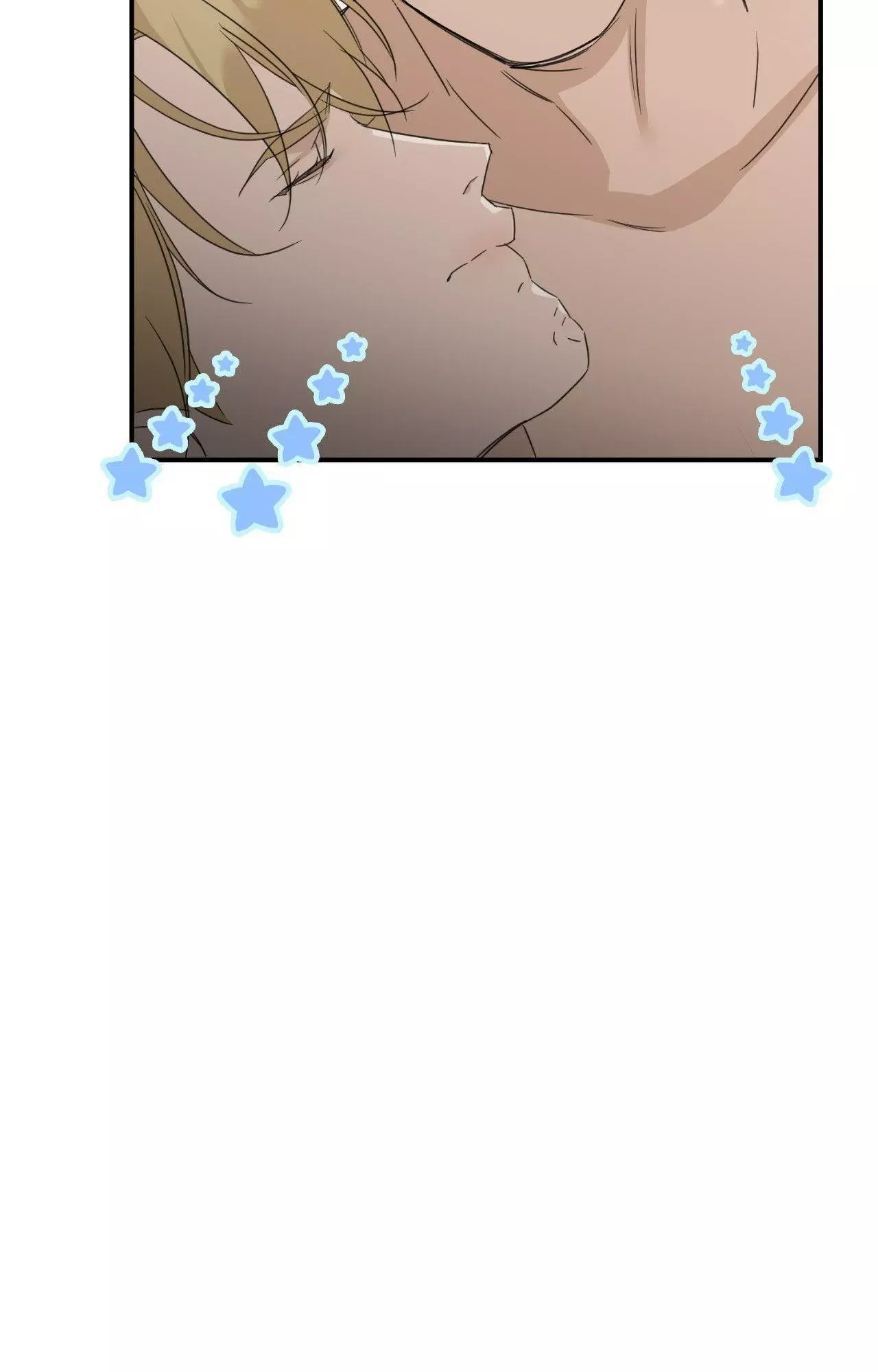 Into The Rose Garden - Chapter 52 Page 37