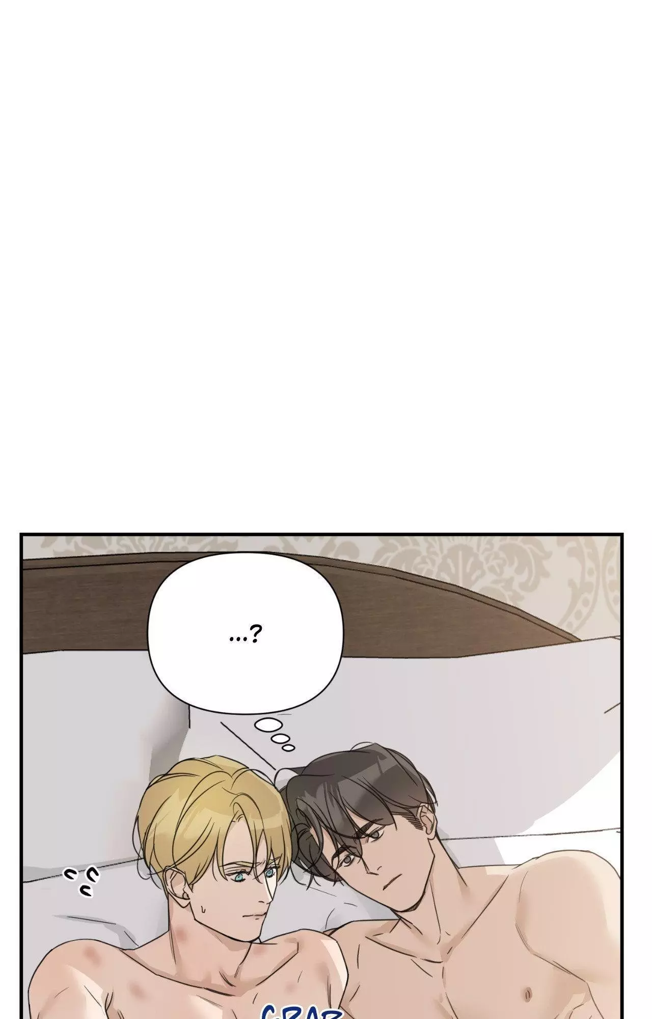 Into The Rose Garden - Chapter 52 Page 44