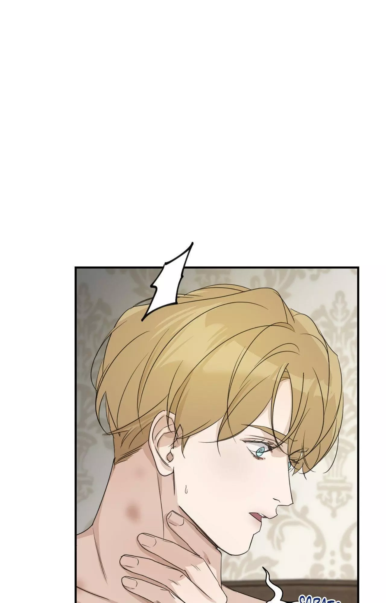 Into The Rose Garden - Chapter 52 Page 49