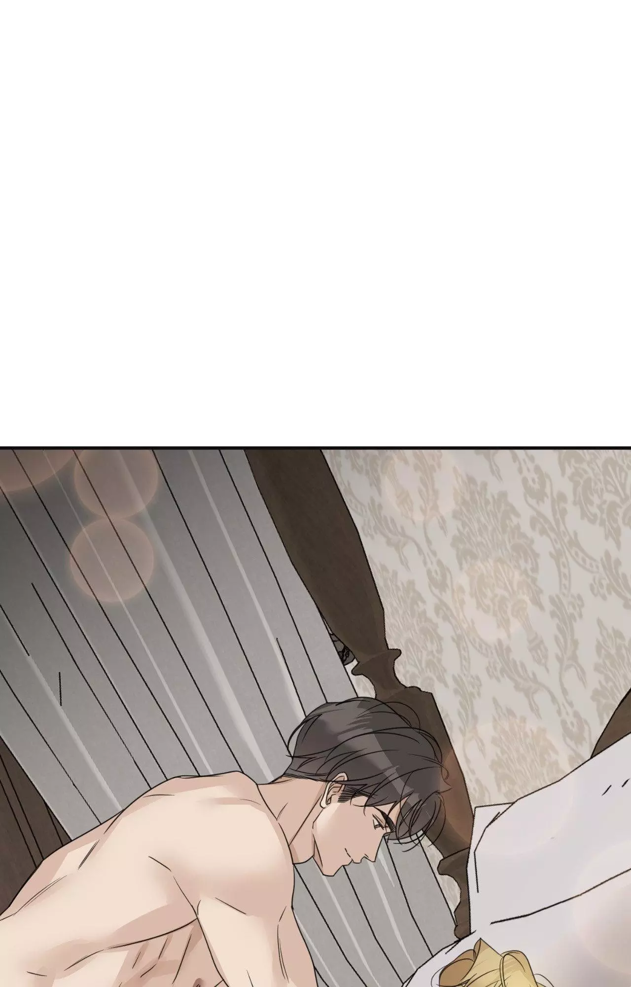 Into The Rose Garden - Chapter 52 Page 53