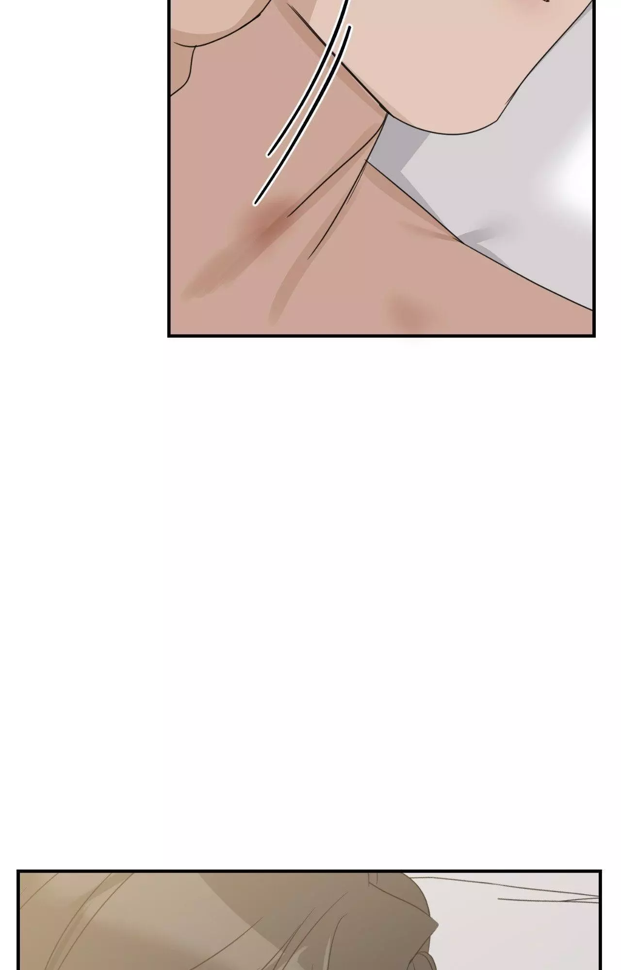 Into The Rose Garden - Chapter 52 Page 60