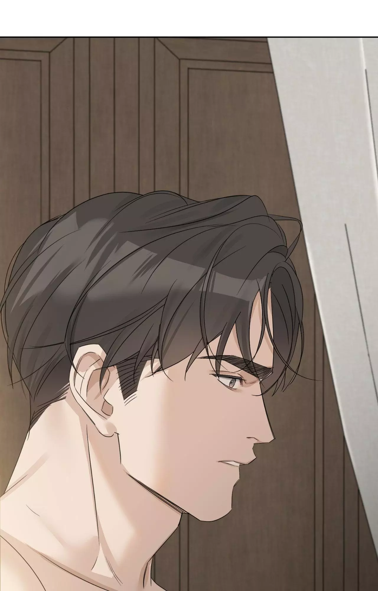 Into The Rose Garden - Chapter 52 Page 75