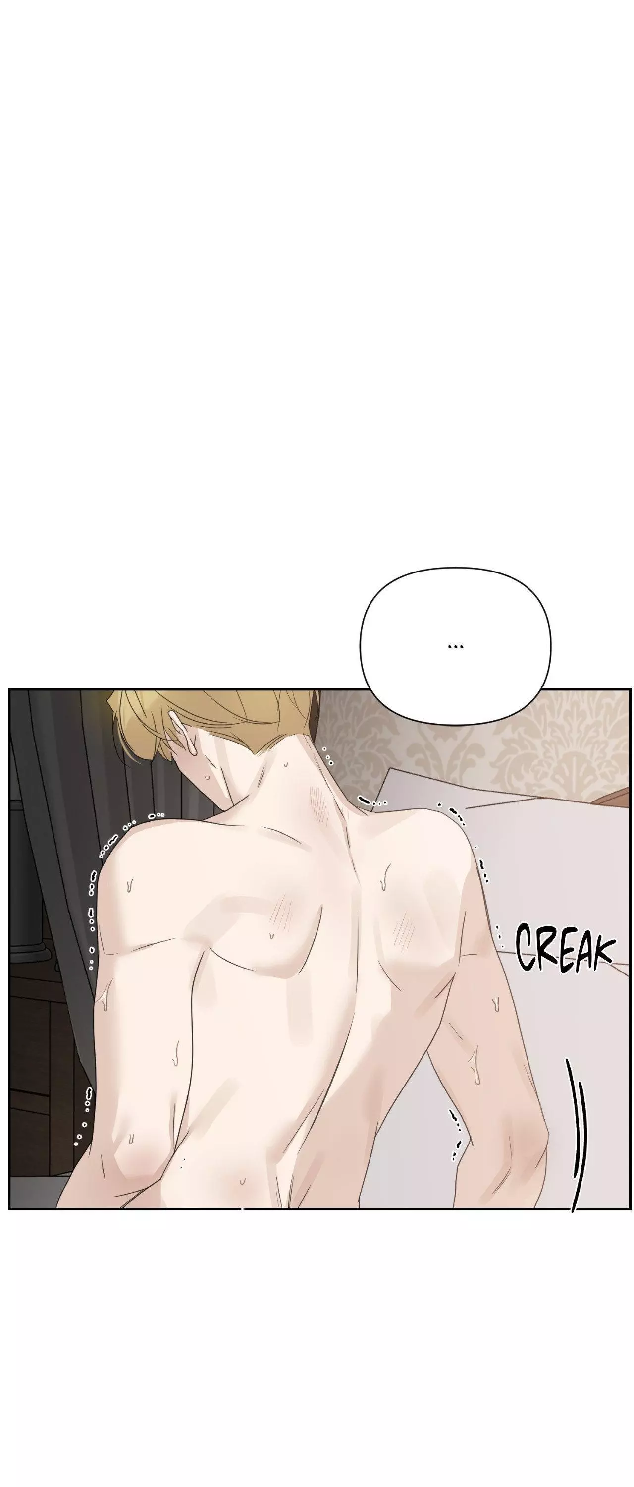 Into The Rose Garden - Chapter 53 Page 24