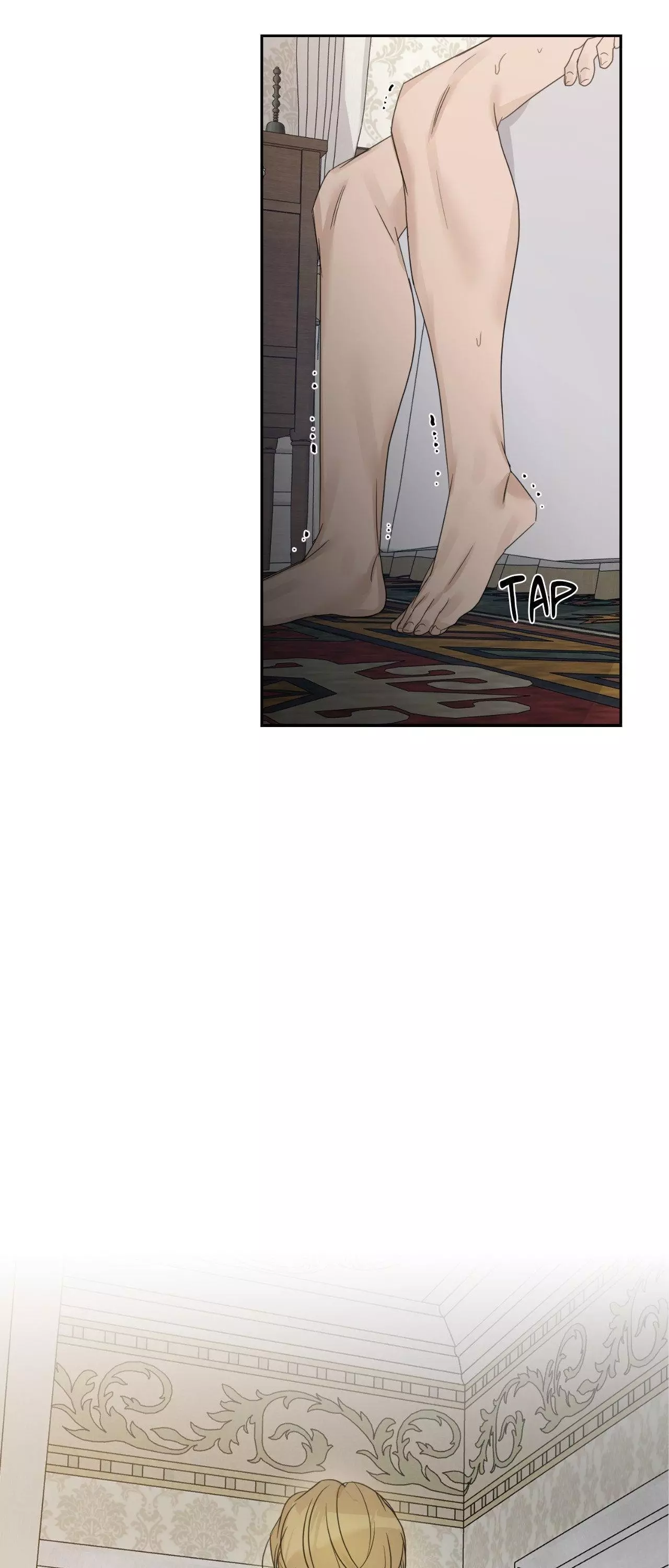 Into The Rose Garden - Chapter 53 Page 25