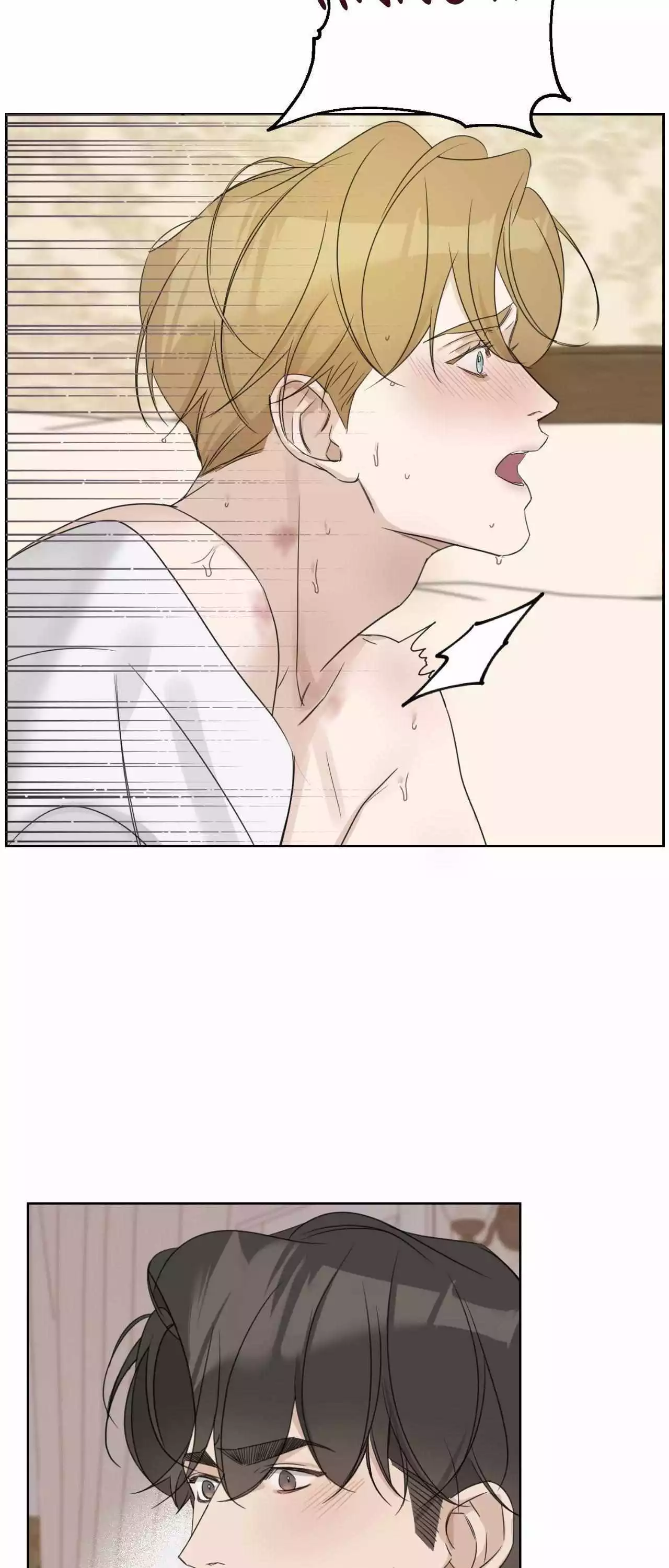 Into The Rose Garden - Chapter 54 Page 19