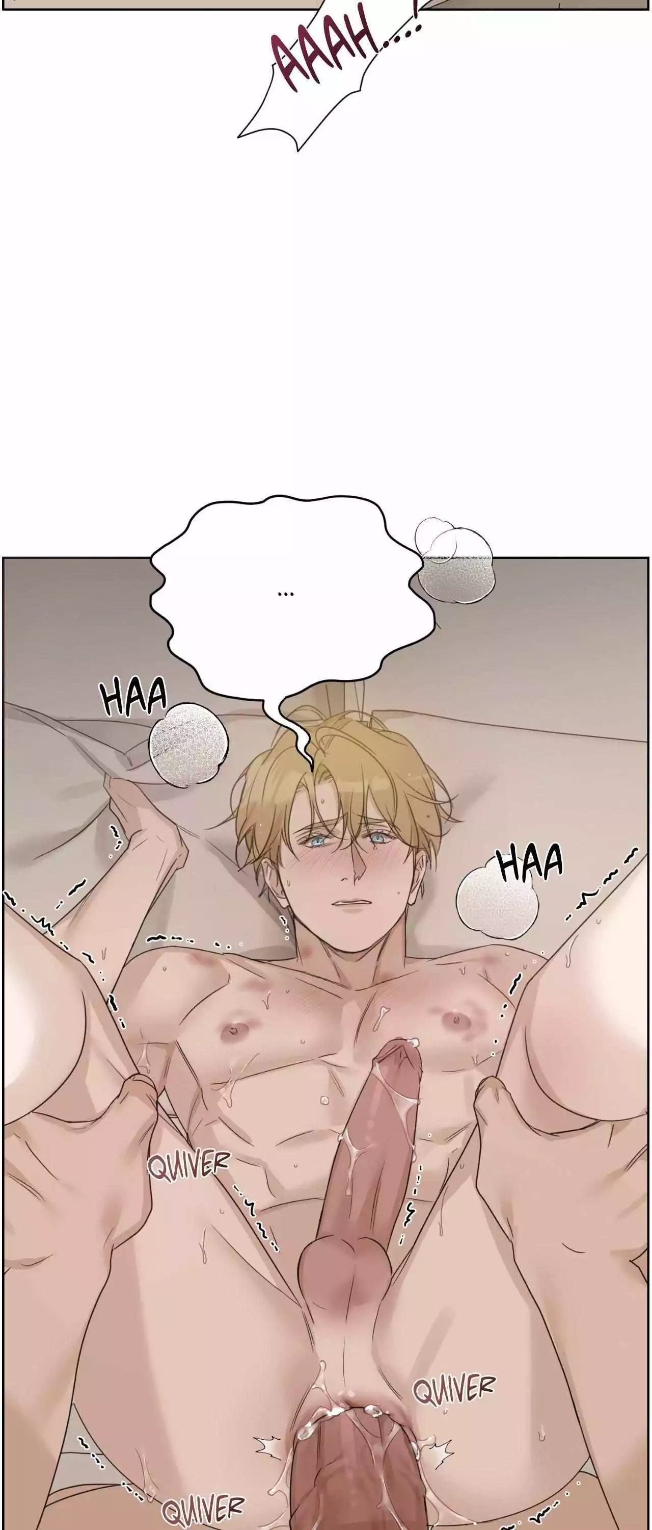 Into The Rose Garden - Chapter 54 Page 40