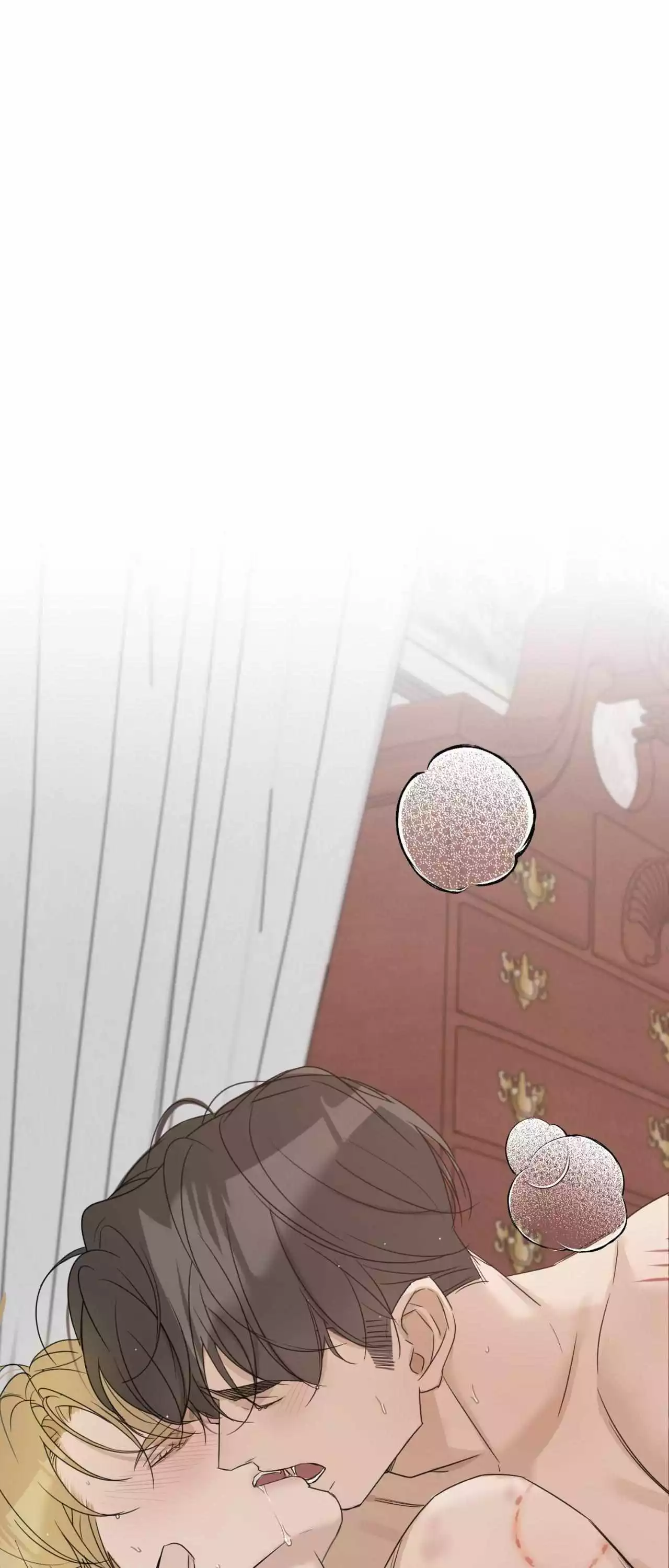 Into The Rose Garden - Chapter 54 Page 60