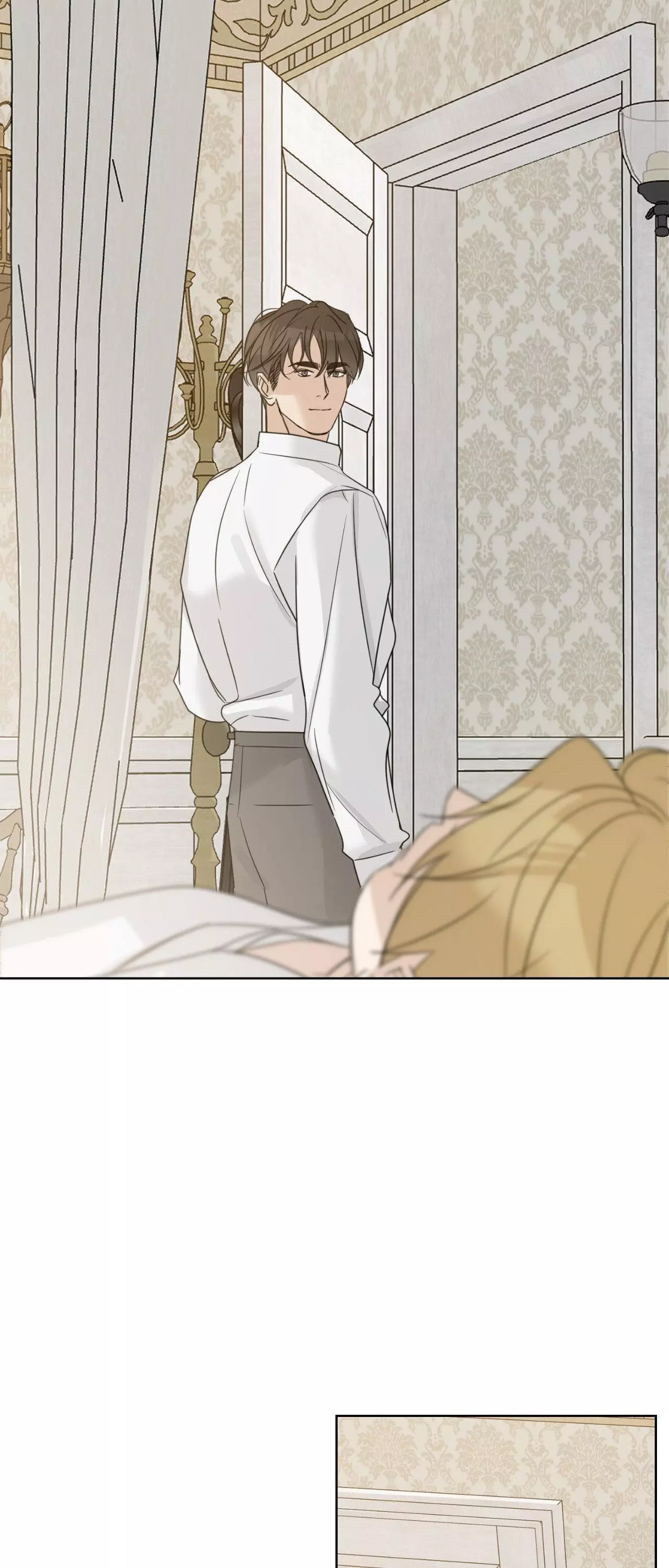 Into The Rose Garden - Chapter 55 Page 41