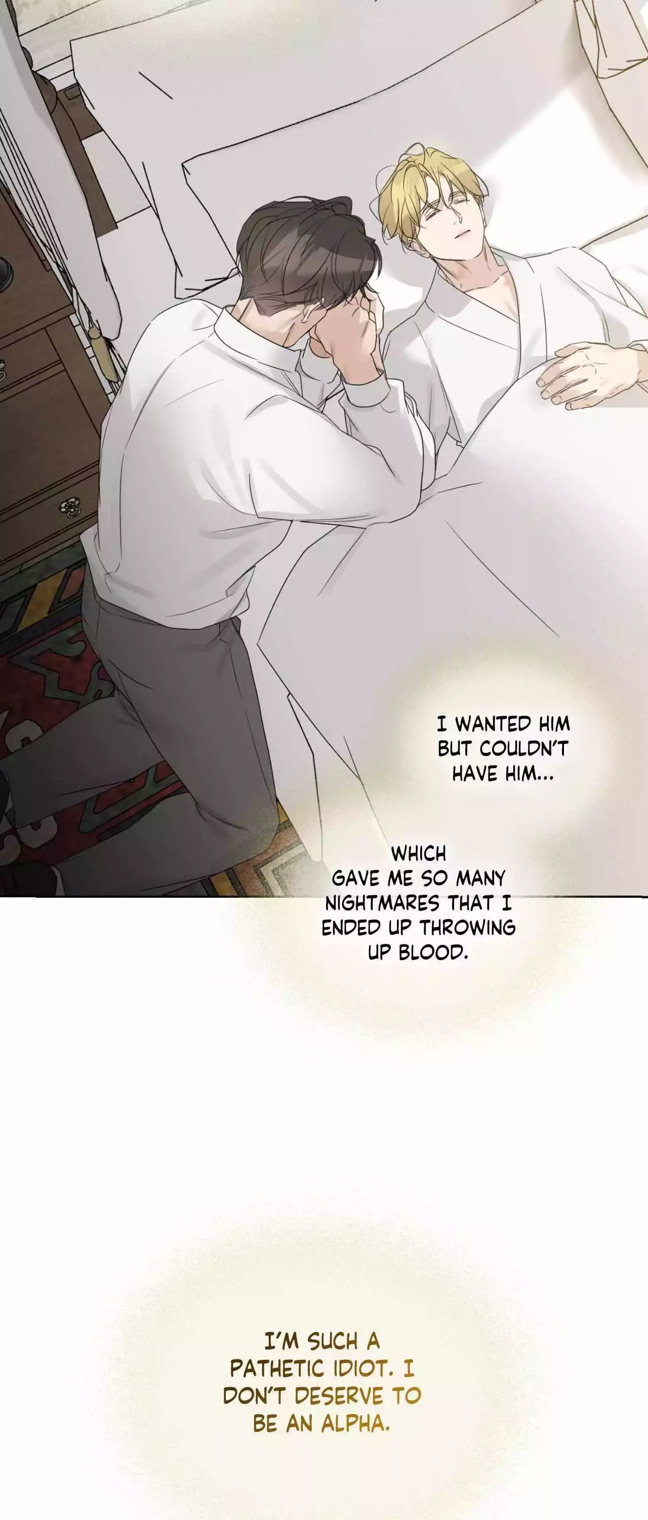 Into The Rose Garden - Chapter 56 Page 21