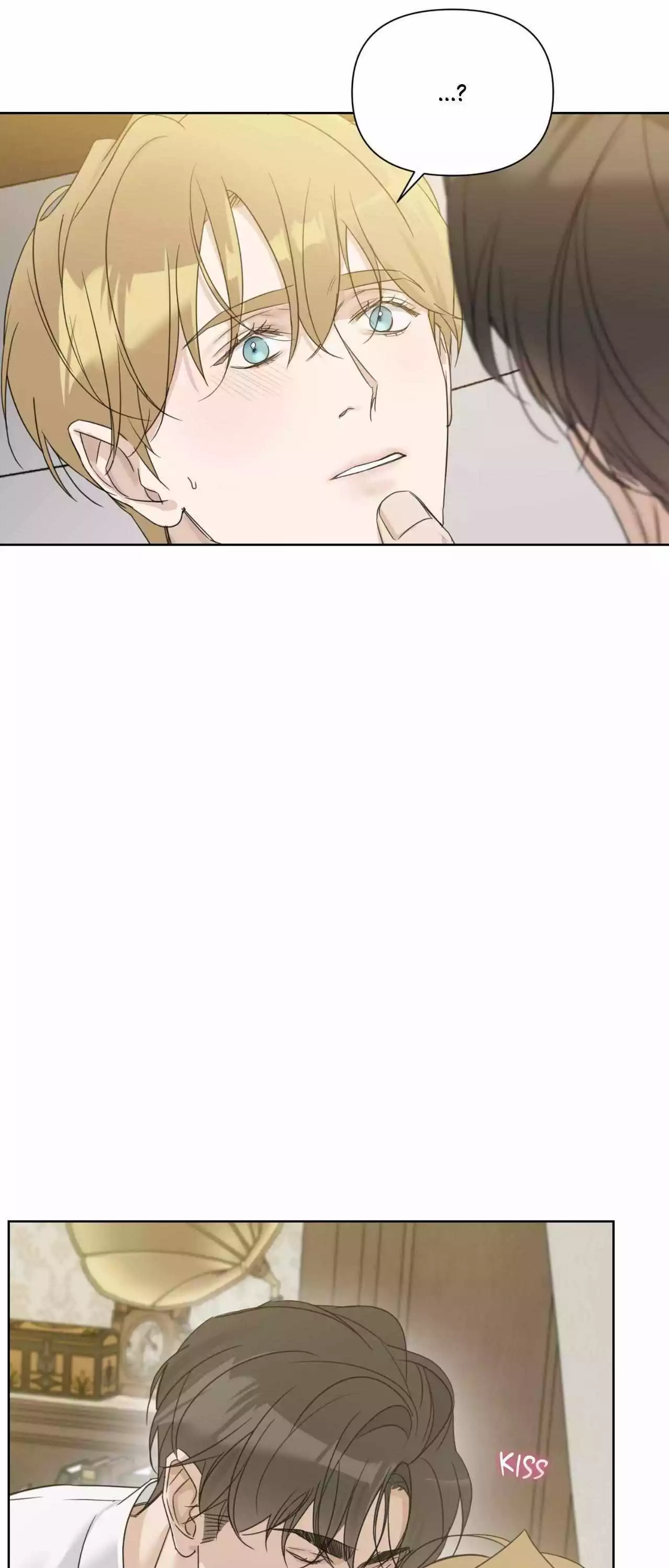 Into The Rose Garden - Chapter 56 Page 44