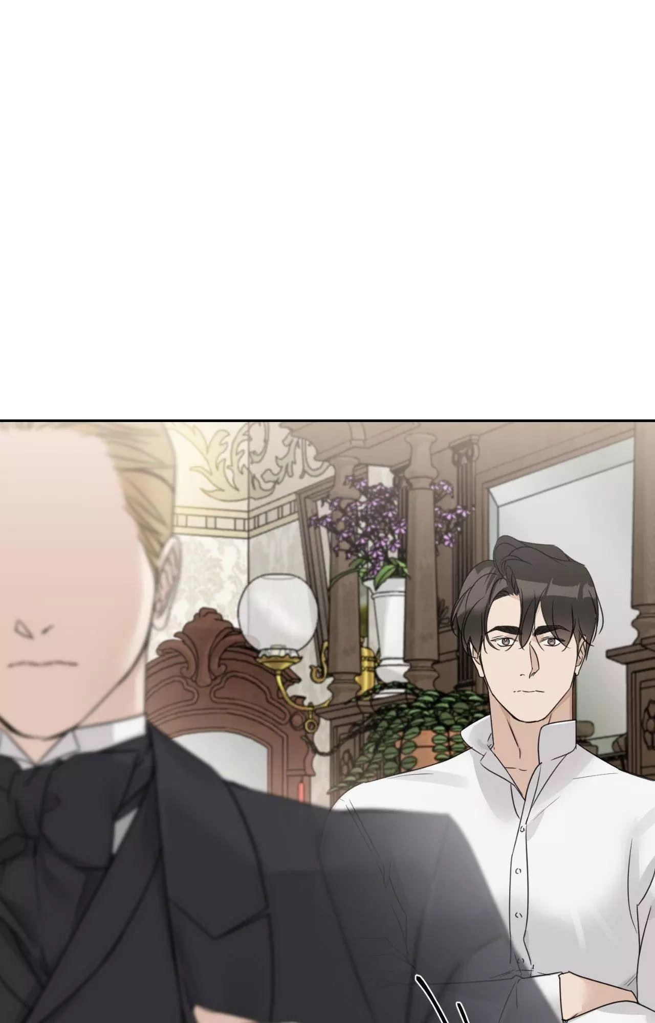 Into The Rose Garden - Chapter 57 Page 1