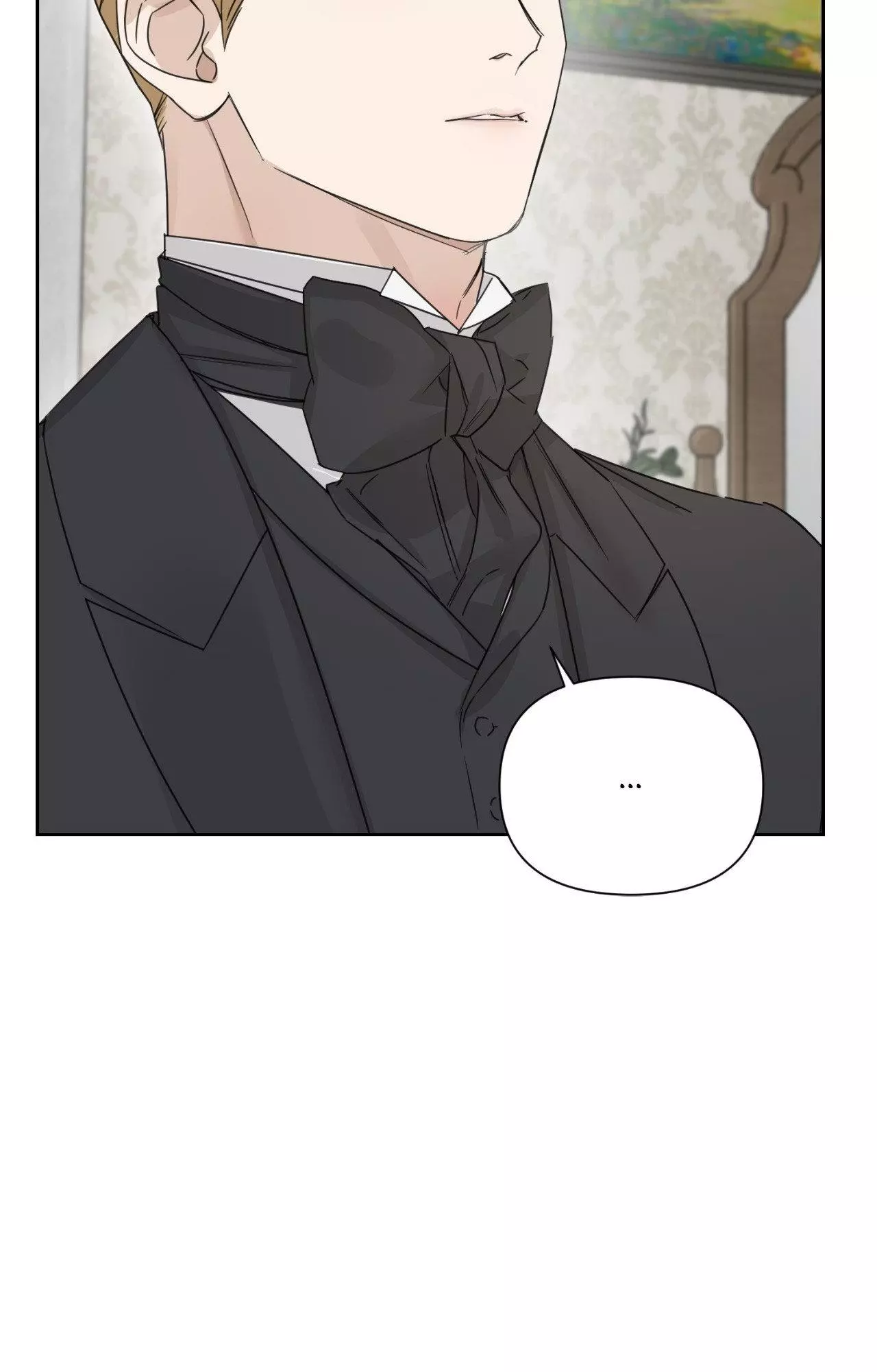 Into The Rose Garden - Chapter 57 Page 17