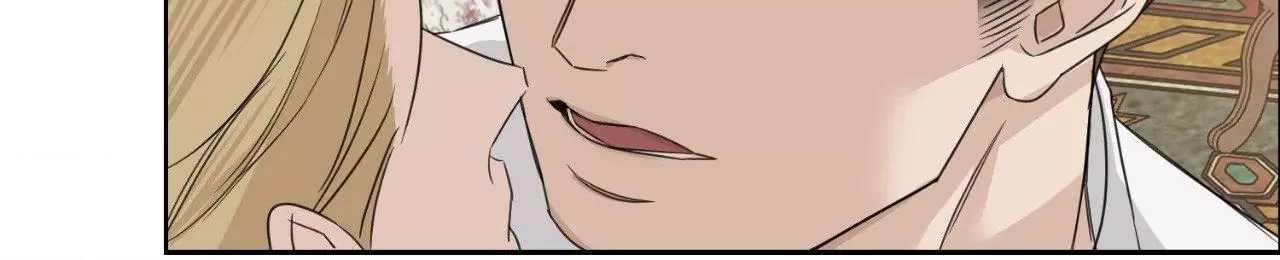 Into The Rose Garden - Chapter 57 Page 24