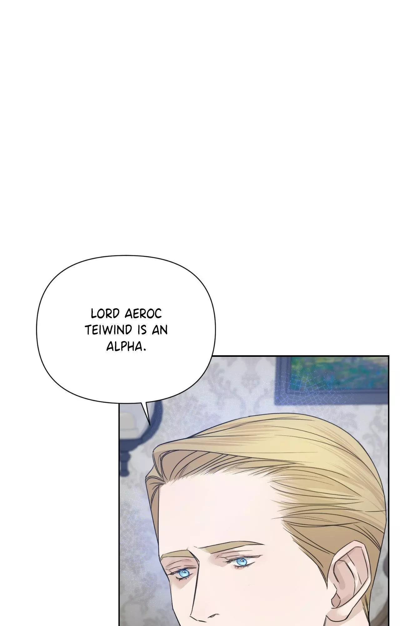 Into The Rose Garden - Chapter 57 Page 32