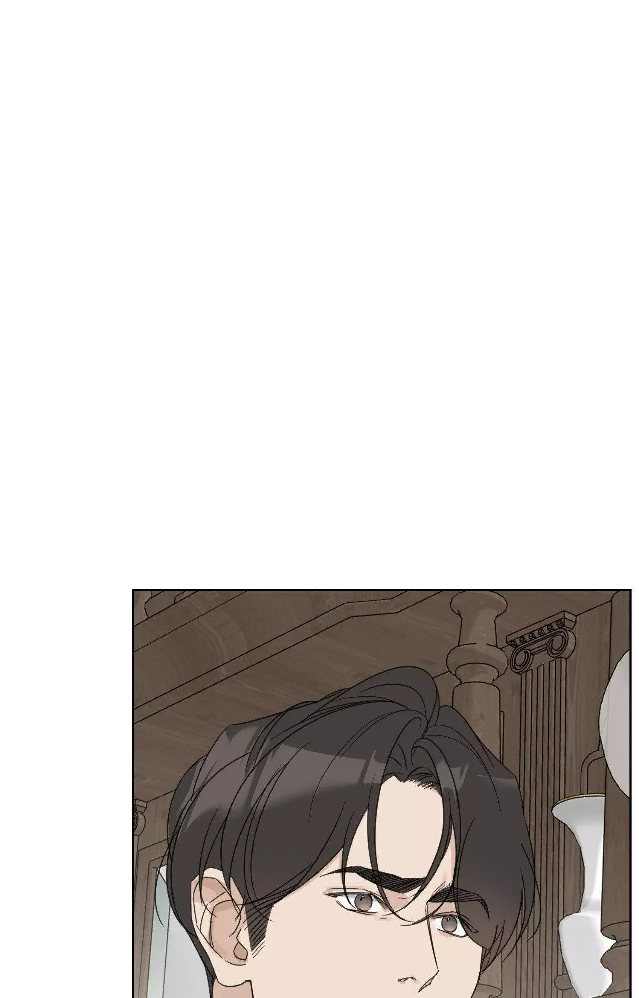 Into The Rose Garden - Chapter 57 Page 4