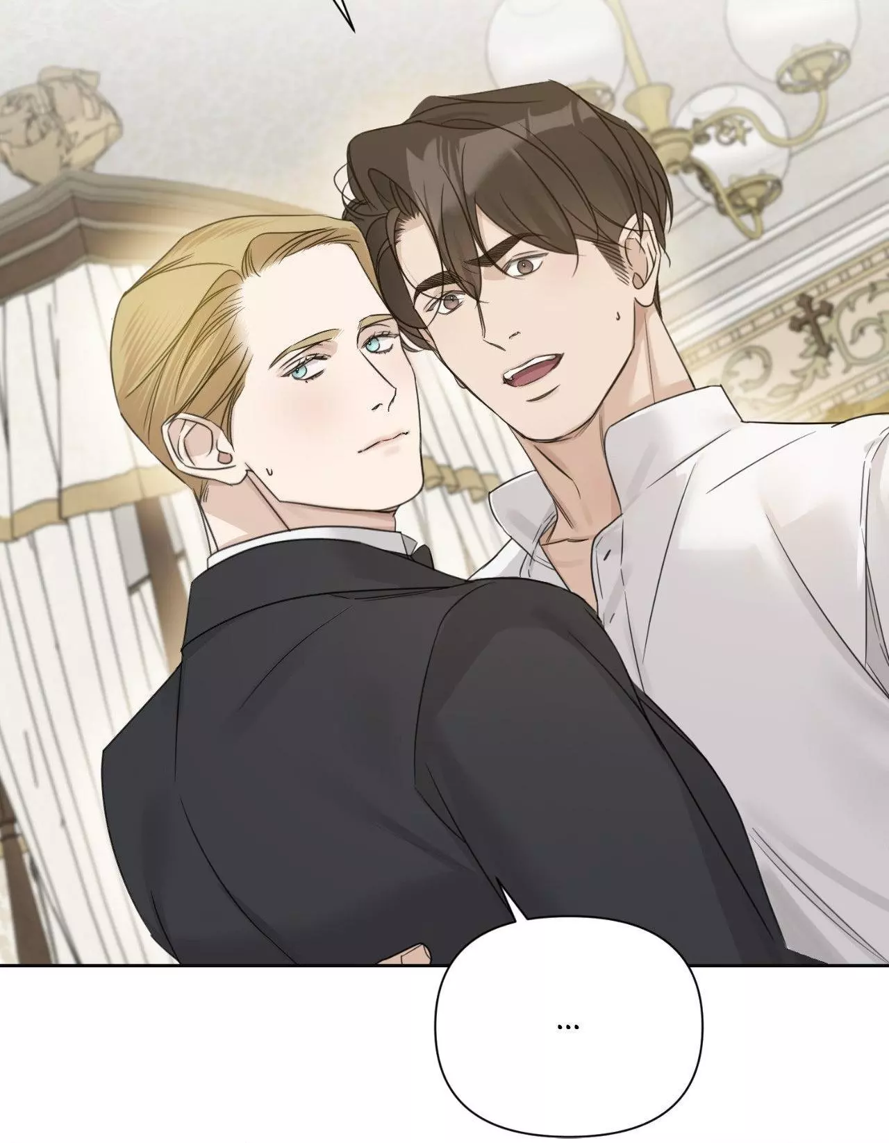 Into The Rose Garden - Chapter 57 Page 47
