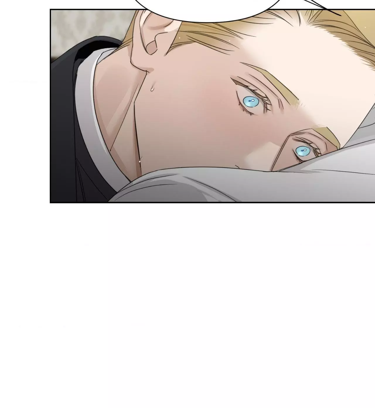 Into The Rose Garden - Chapter 57 Page 55