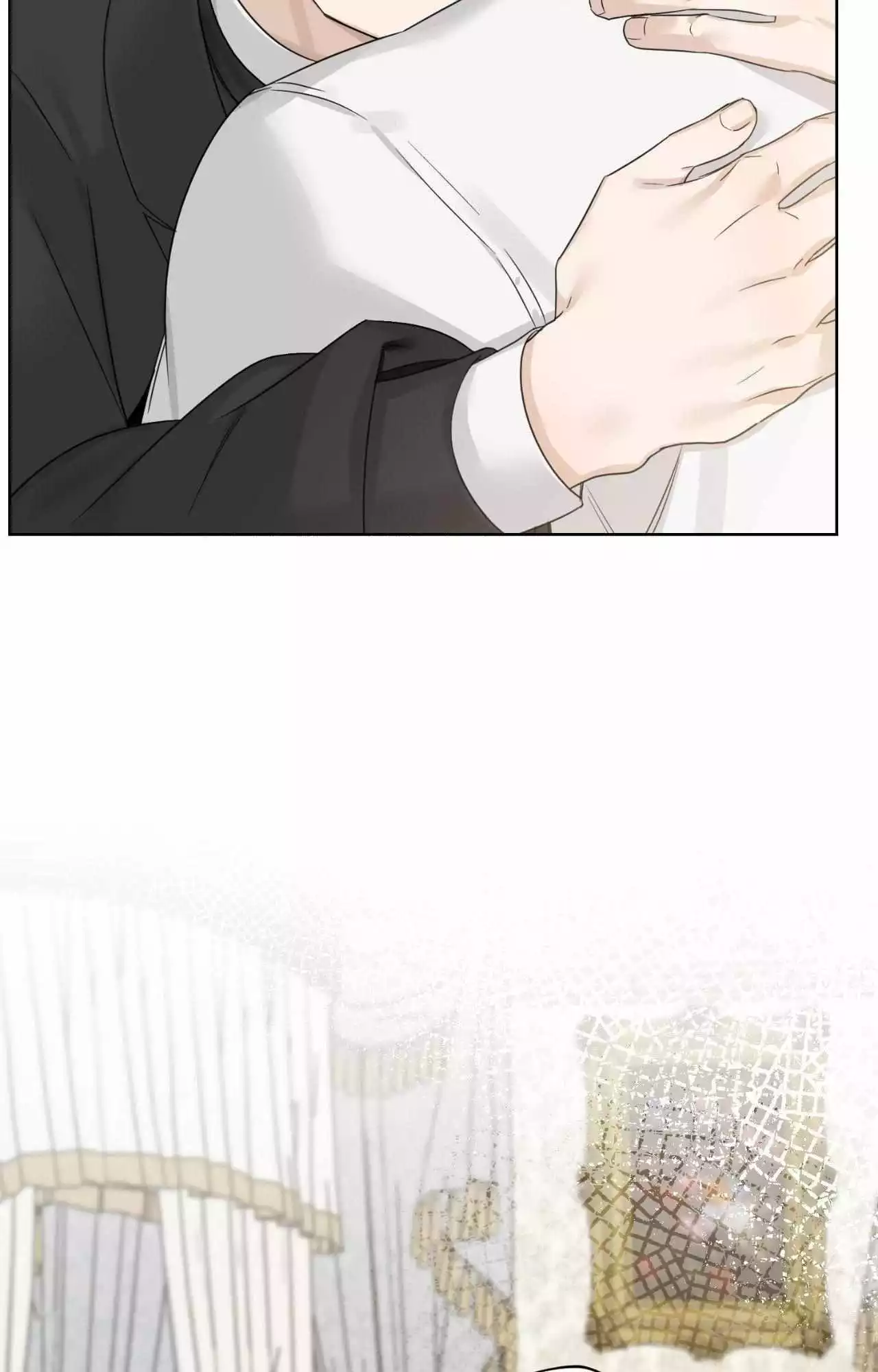 Into The Rose Garden - Chapter 57 Page 66