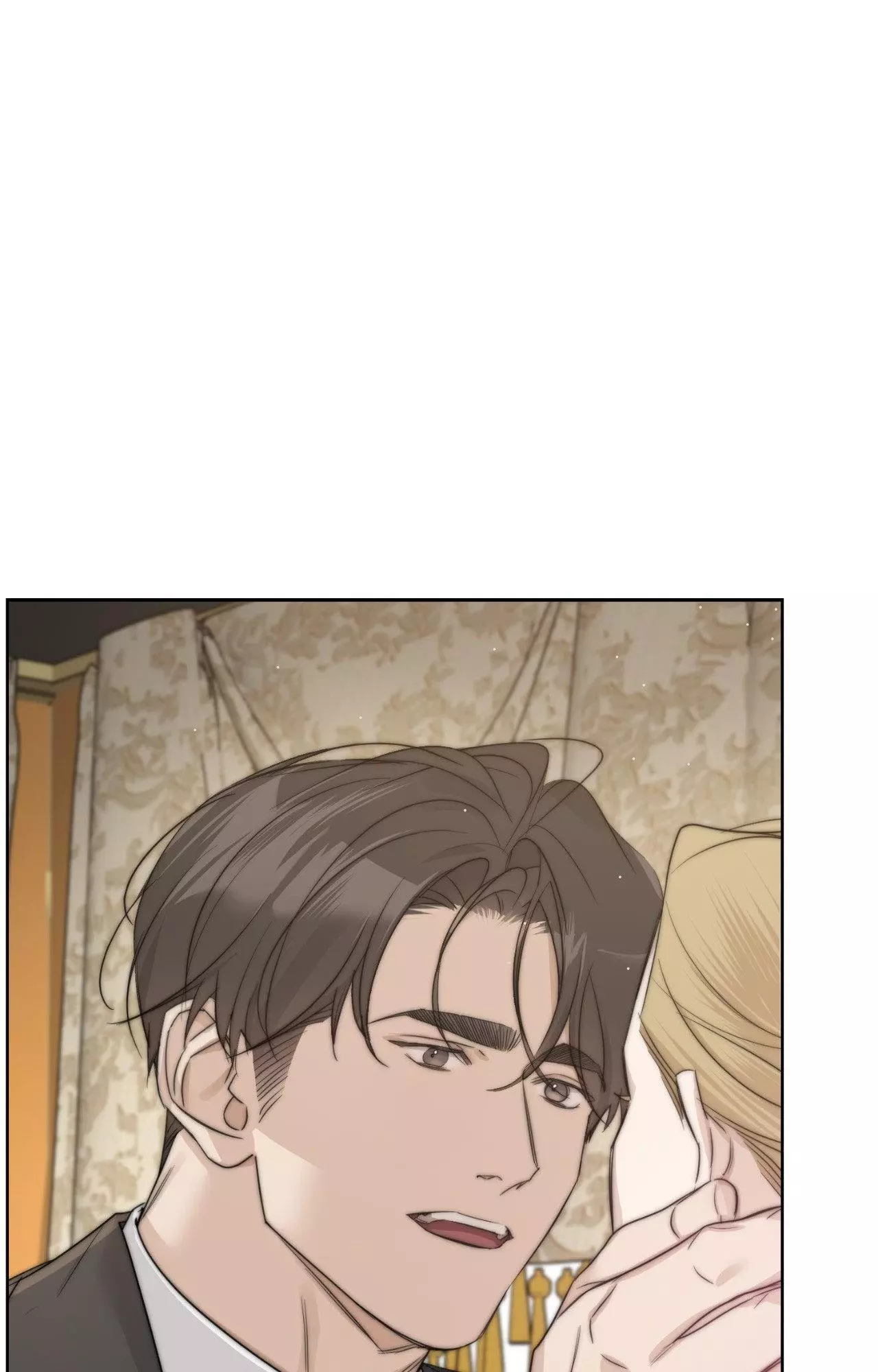 Into The Rose Garden - Chapter 58 Page 1