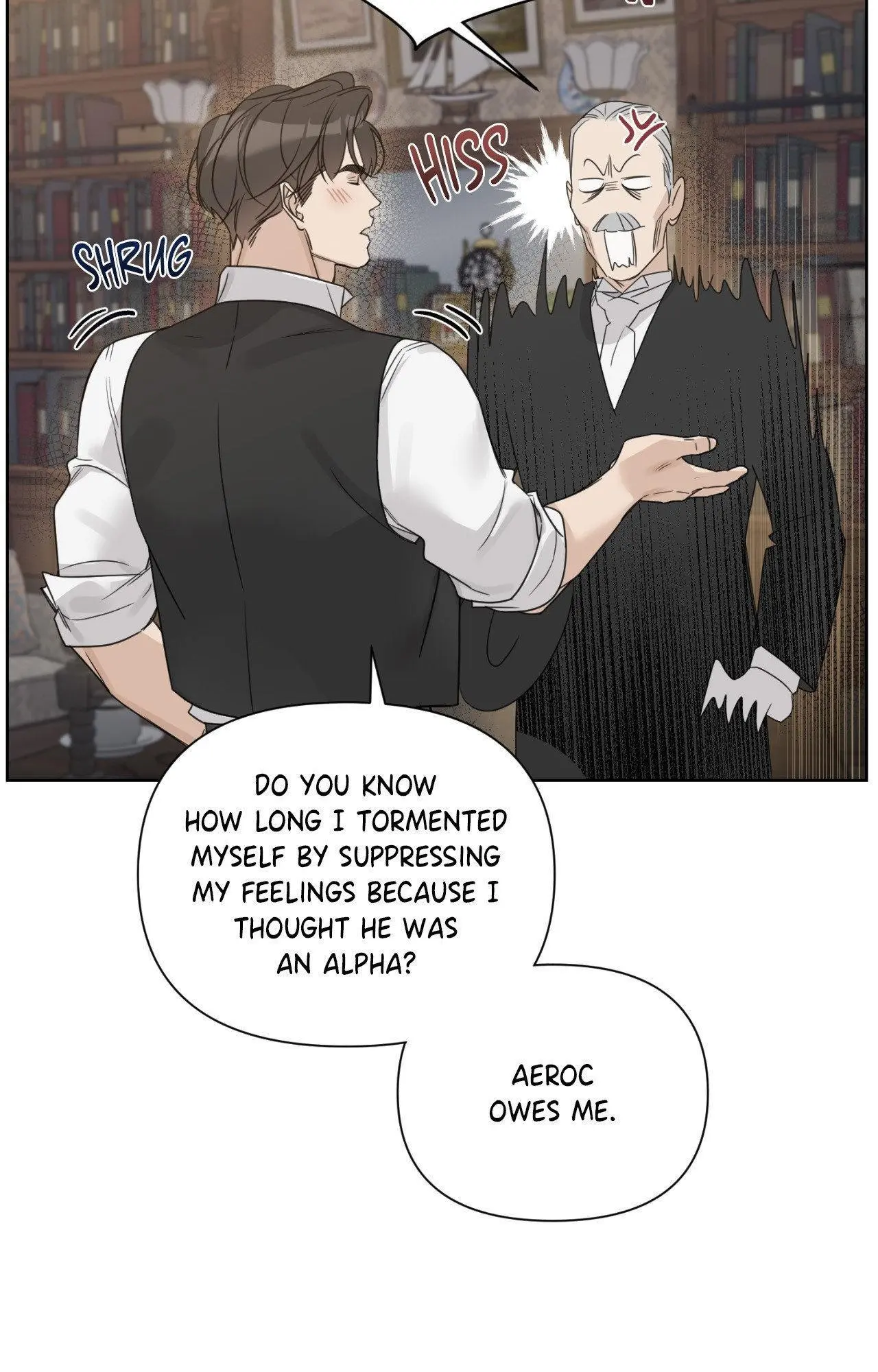 Into The Rose Garden - Chapter 59 Page 22