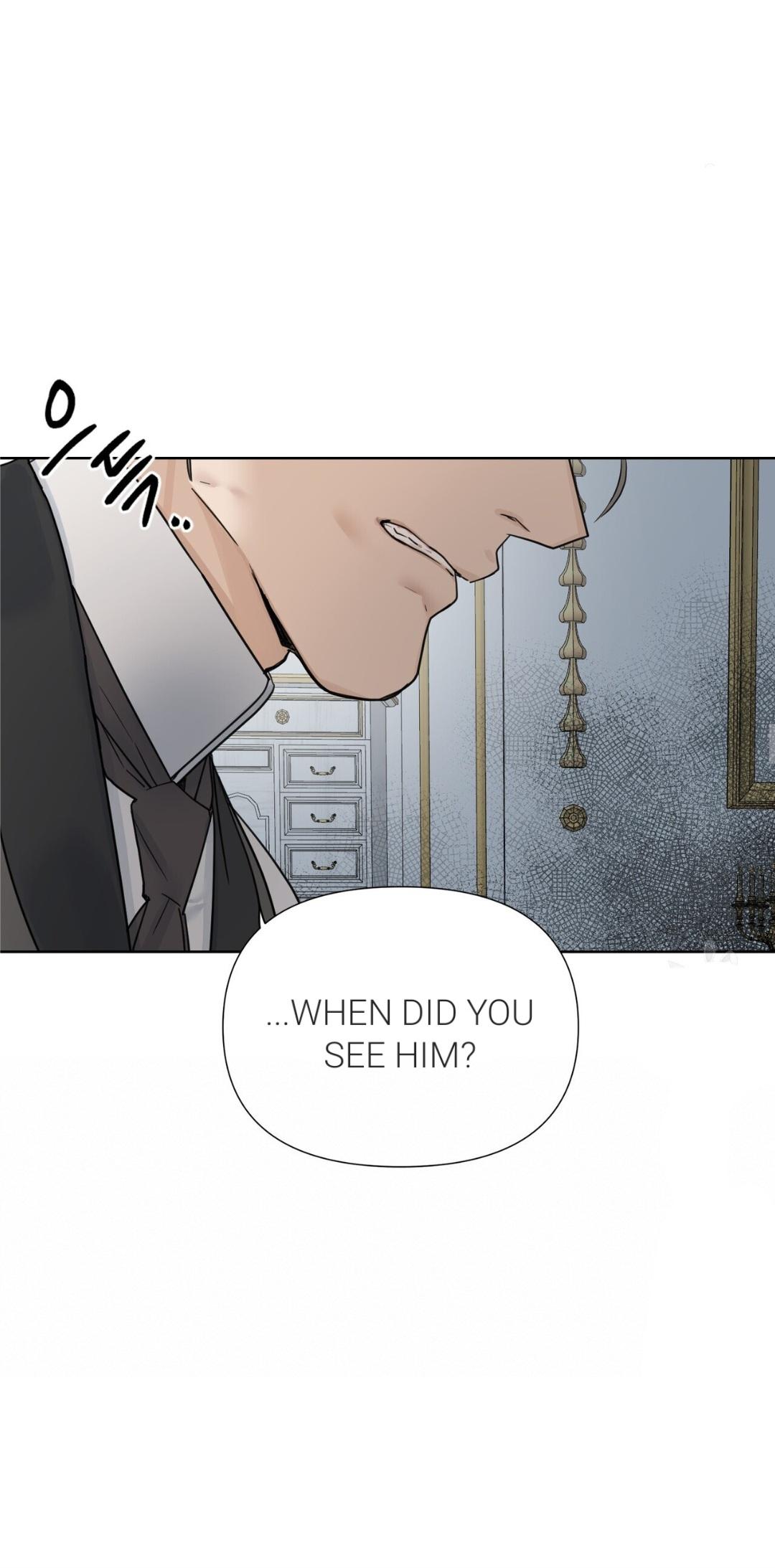 Into The Rose Garden - Chapter 6 Page 19