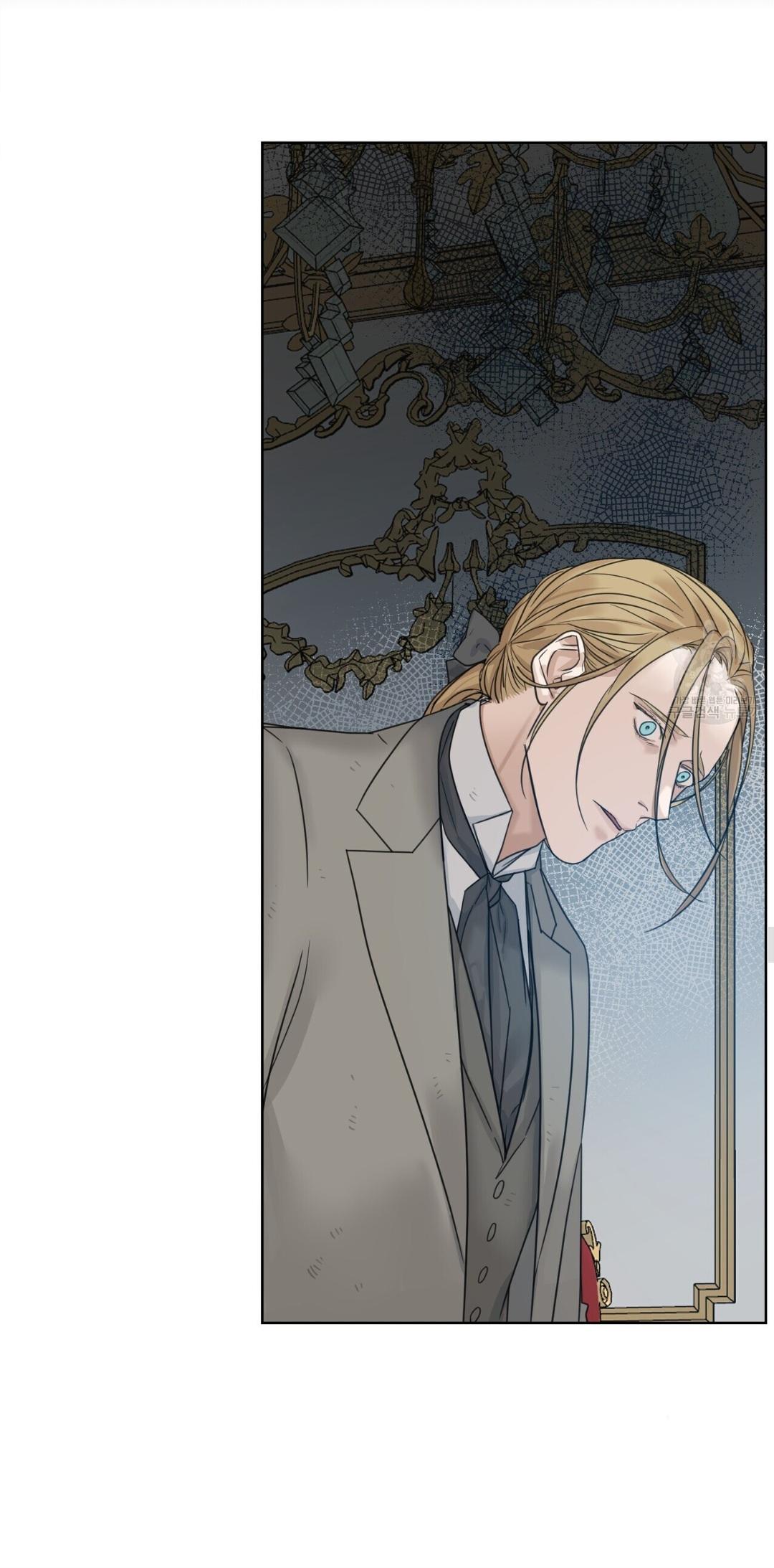 Into The Rose Garden - Chapter 6 Page 27