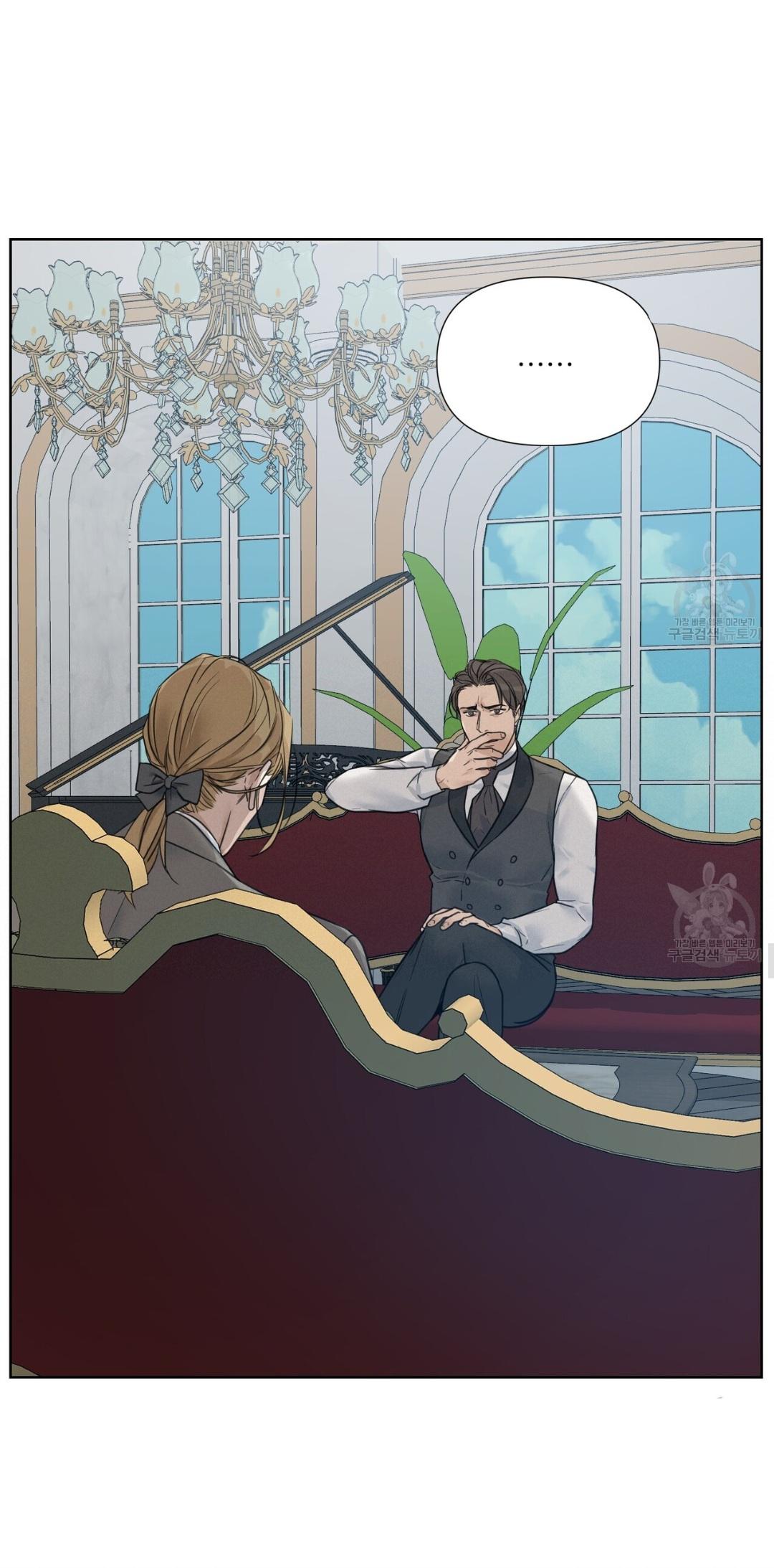 Into The Rose Garden - Chapter 6 Page 28
