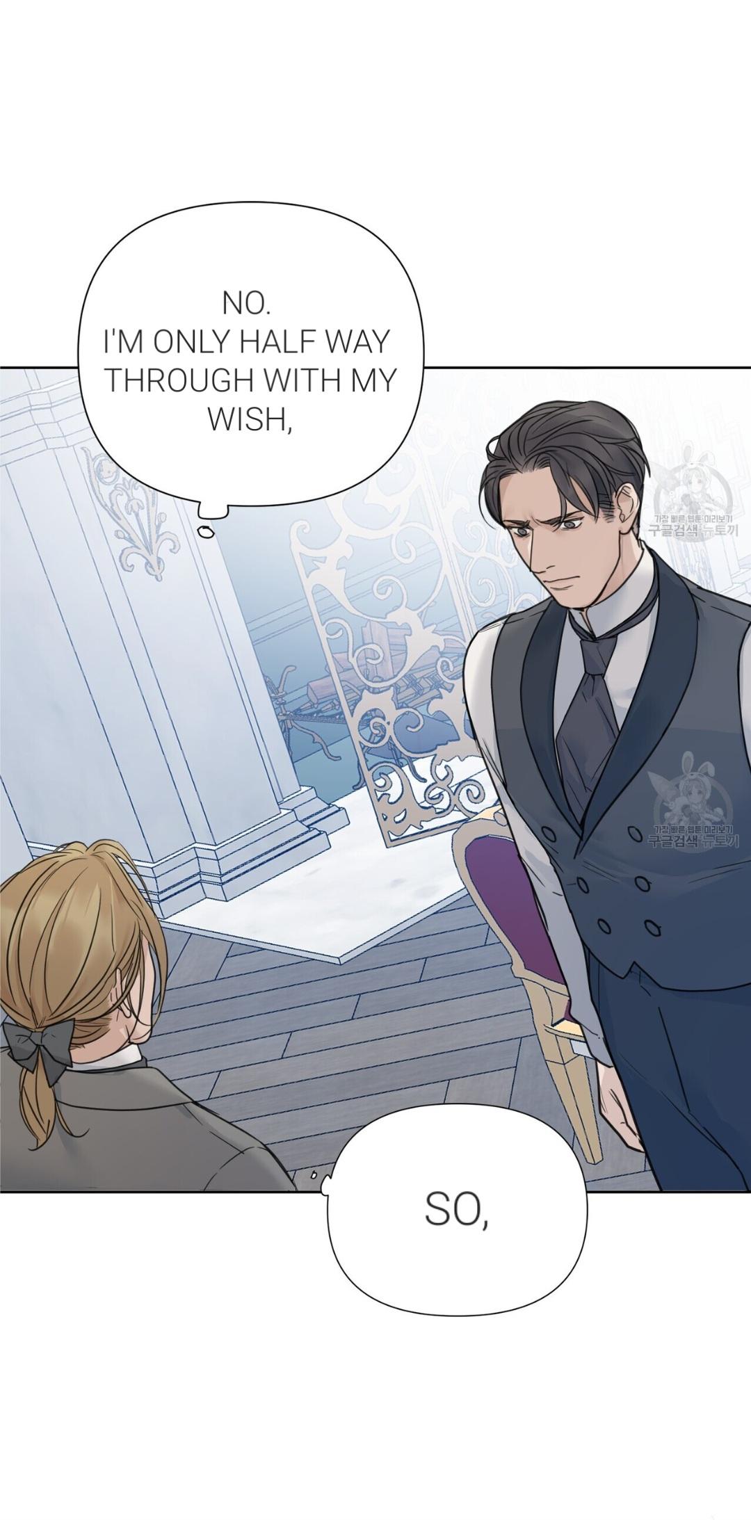 Into The Rose Garden - Chapter 6 Page 3