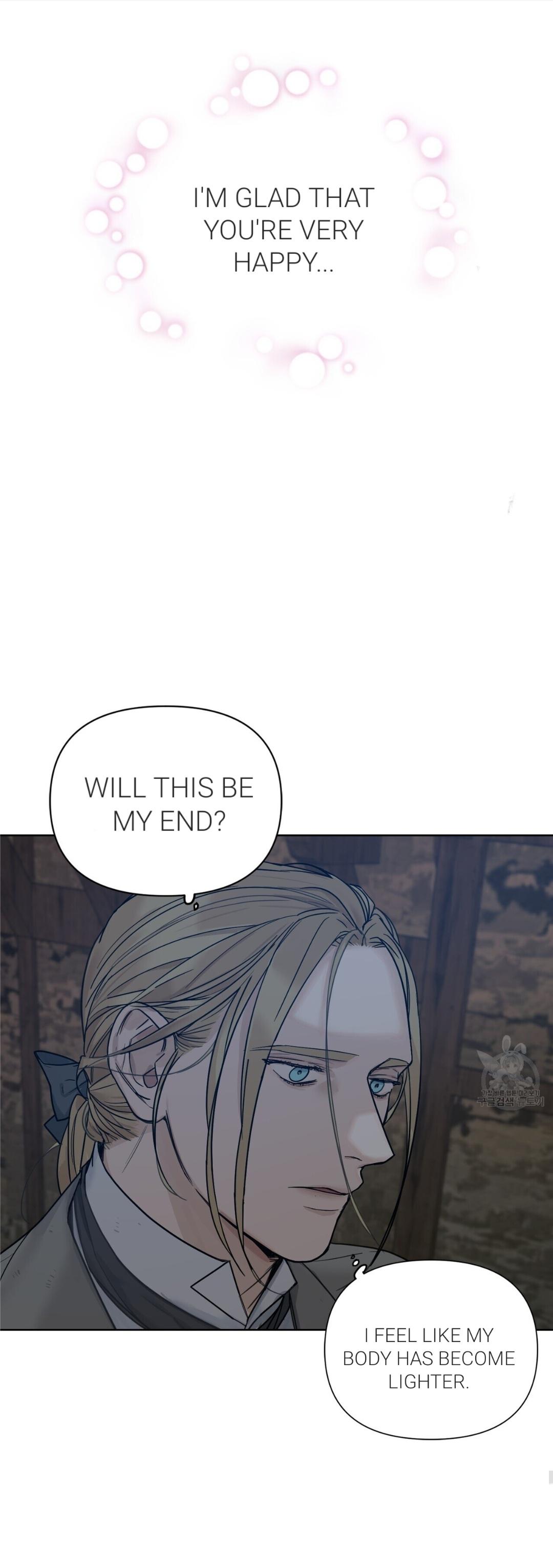 Into The Rose Garden - Chapter 6 Page 52