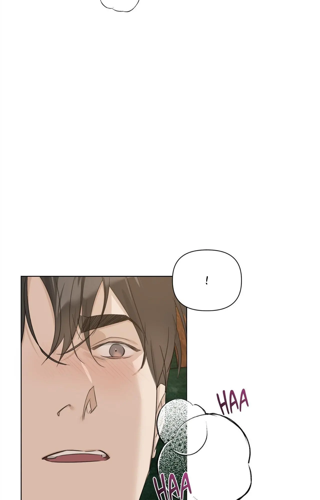 Into The Rose Garden - Chapter 60 Page 86
