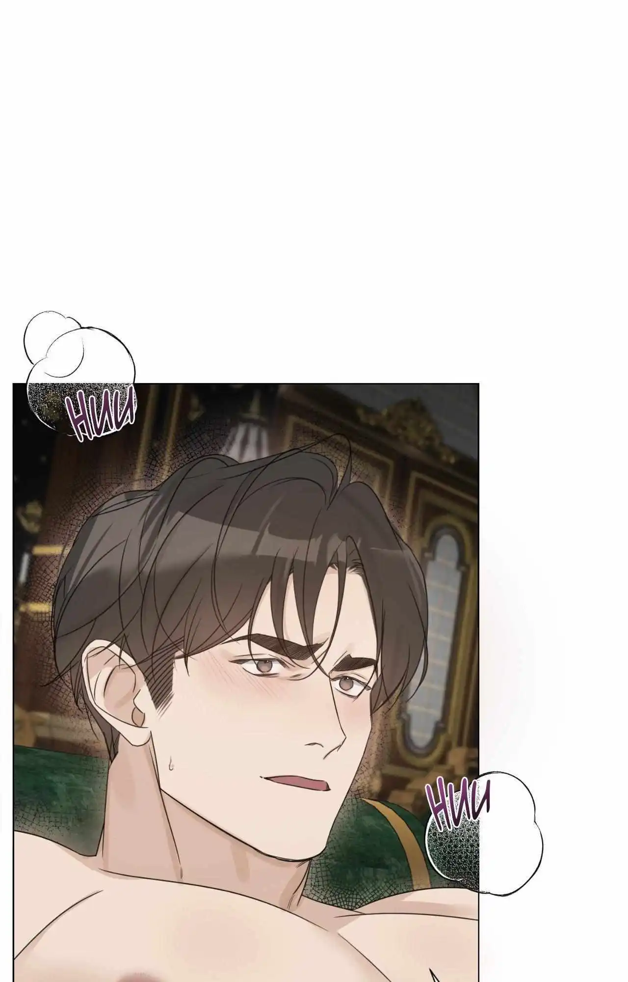 Into The Rose Garden - Chapter 60 Page 91