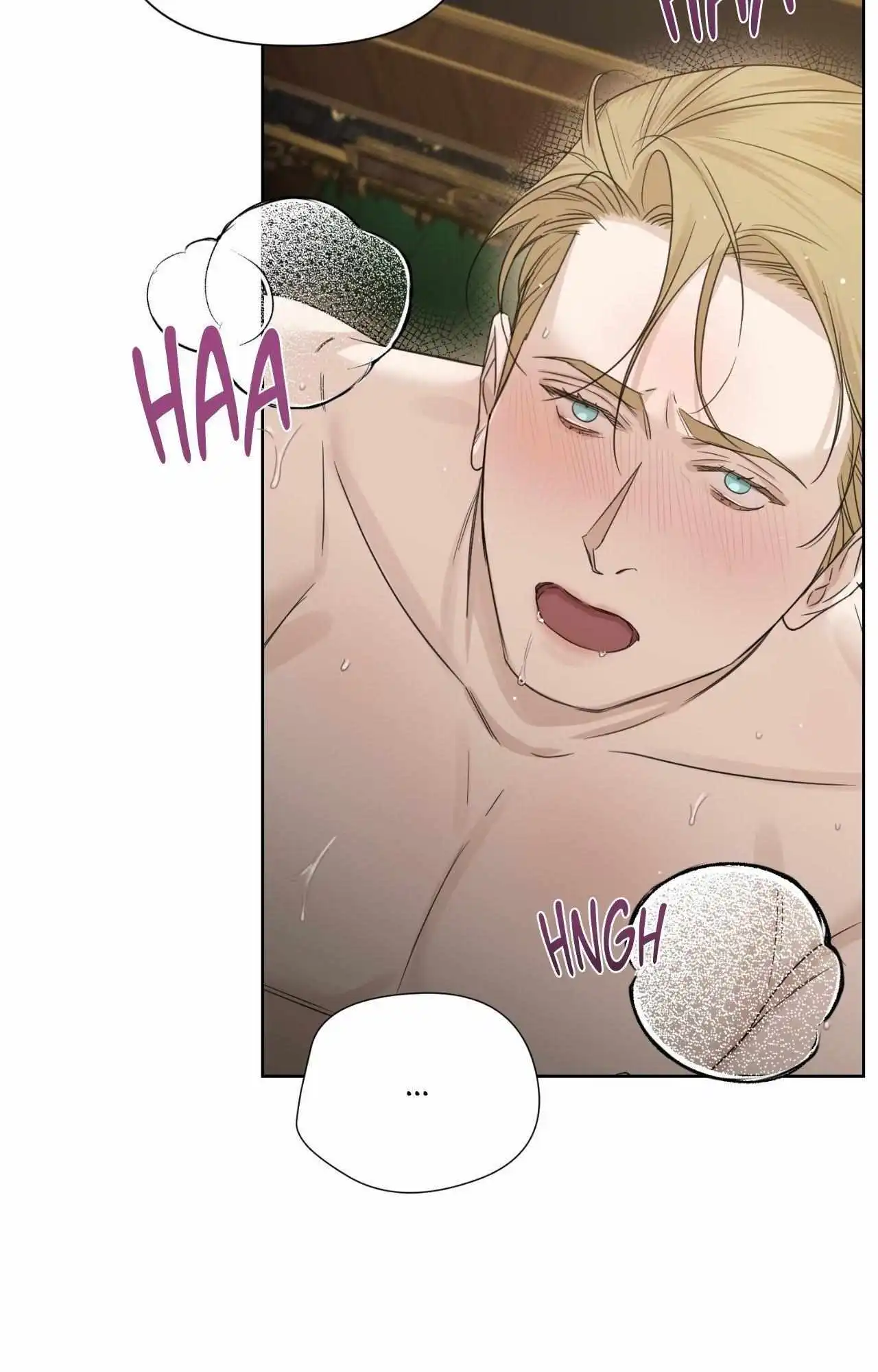 Into The Rose Garden - Chapter 61 Page 14