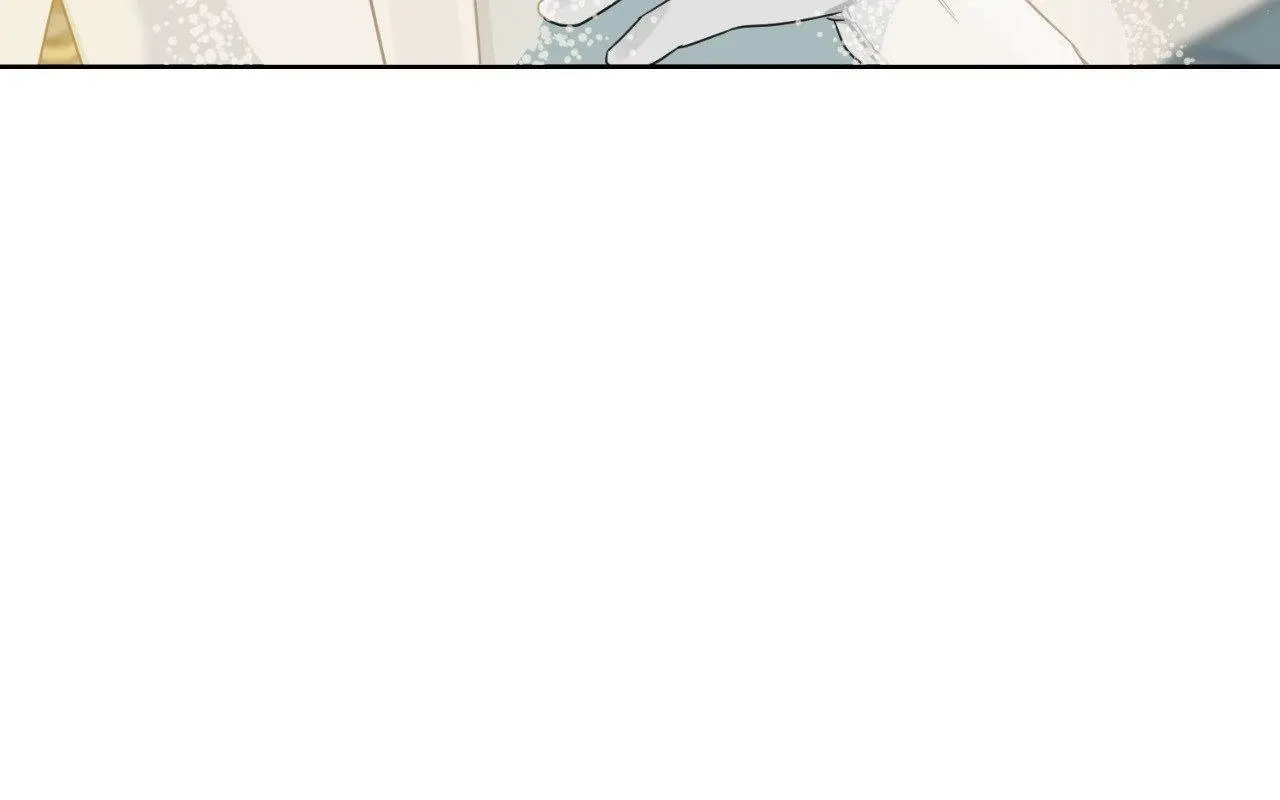 Into The Rose Garden - Chapter 63 Page 15