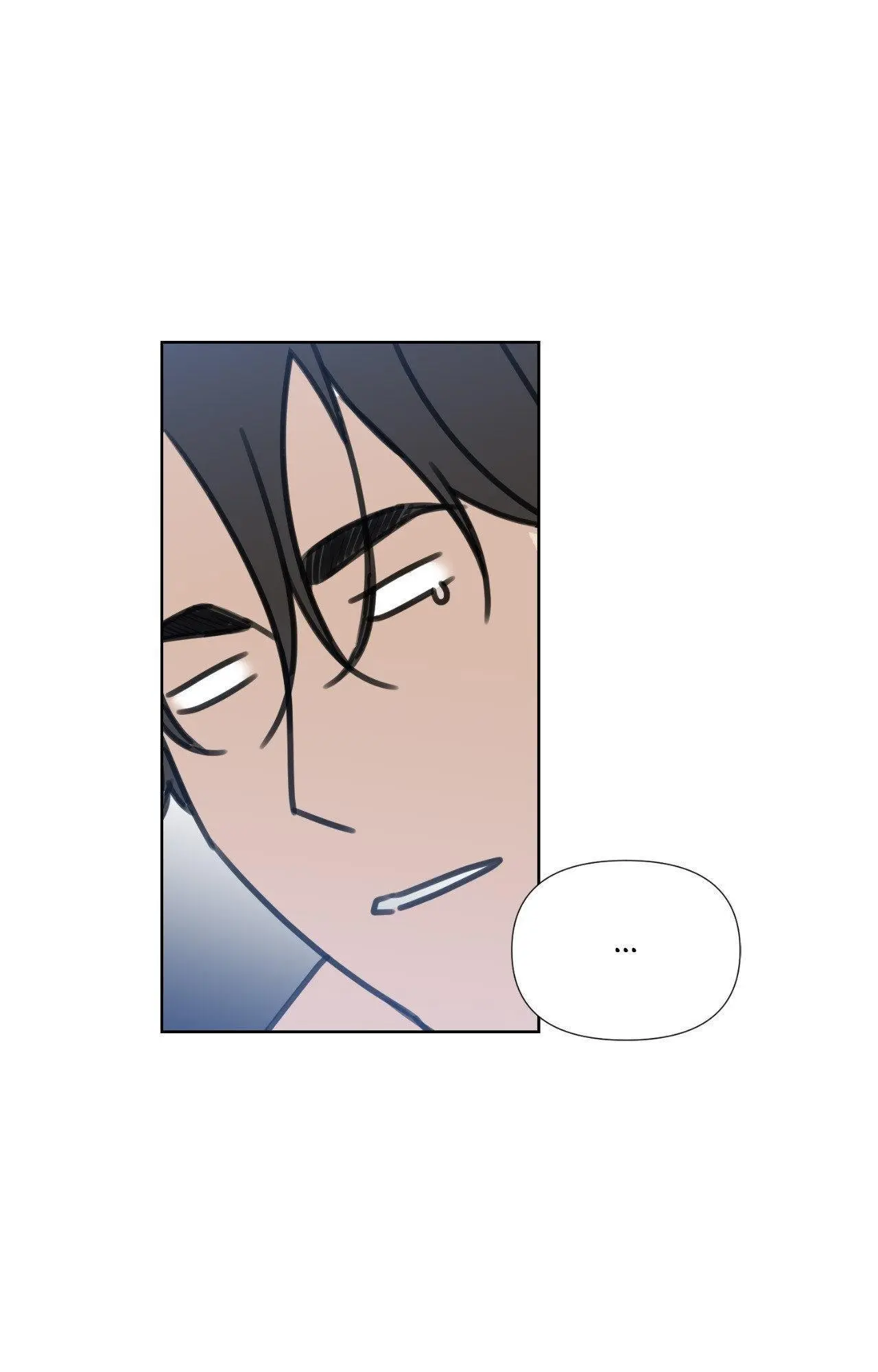 Into The Rose Garden - Chapter 64 Page 23
