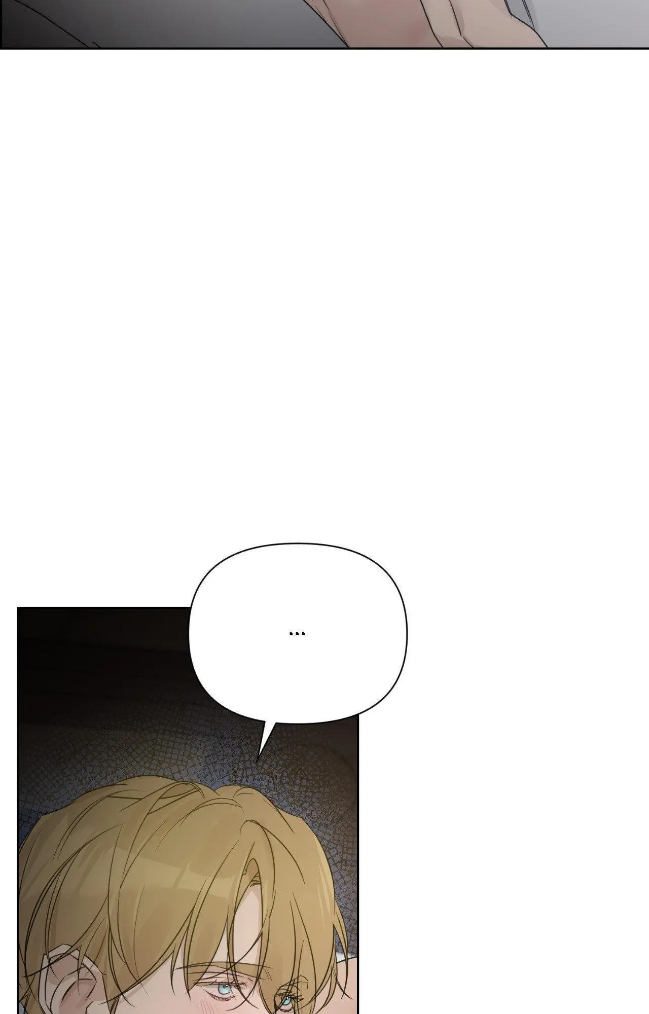 Into The Rose Garden - Chapter 64 Page 25