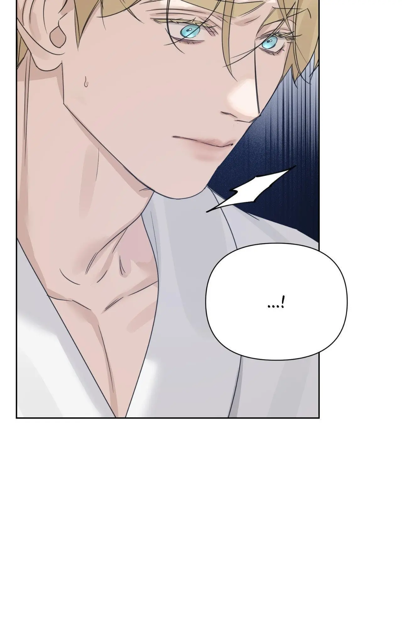 Into The Rose Garden - Chapter 65 Page 15