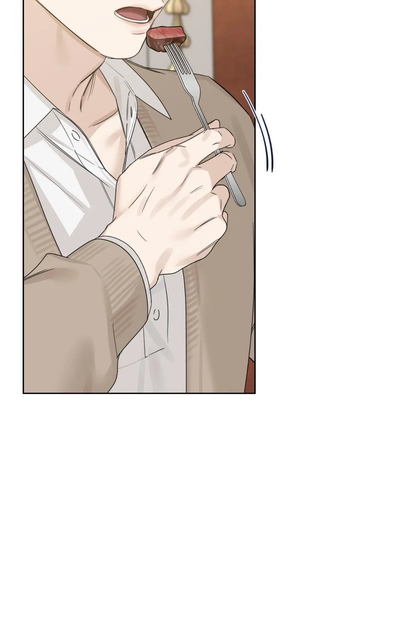 Into The Rose Garden - Chapter 67 Page 22