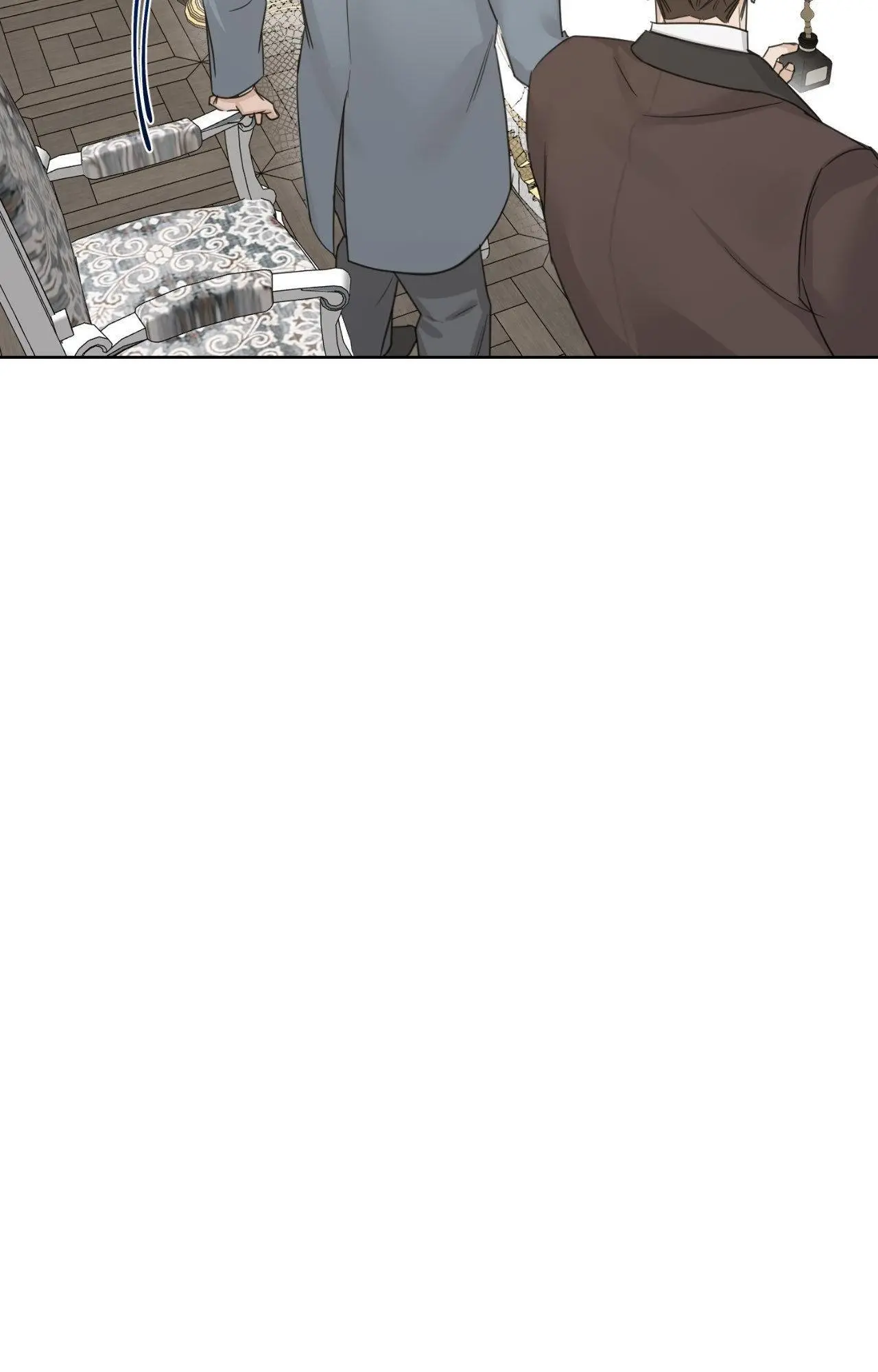 Into The Rose Garden - Chapter 69 Page 71