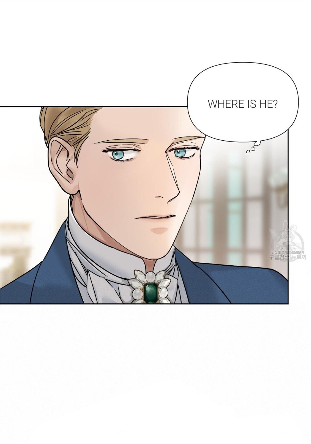 Into The Rose Garden - Chapter 7 Page 17