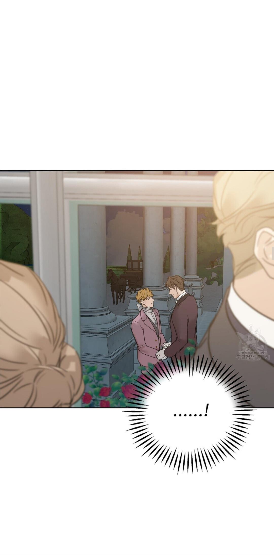 Into The Rose Garden - Chapter 7 Page 19