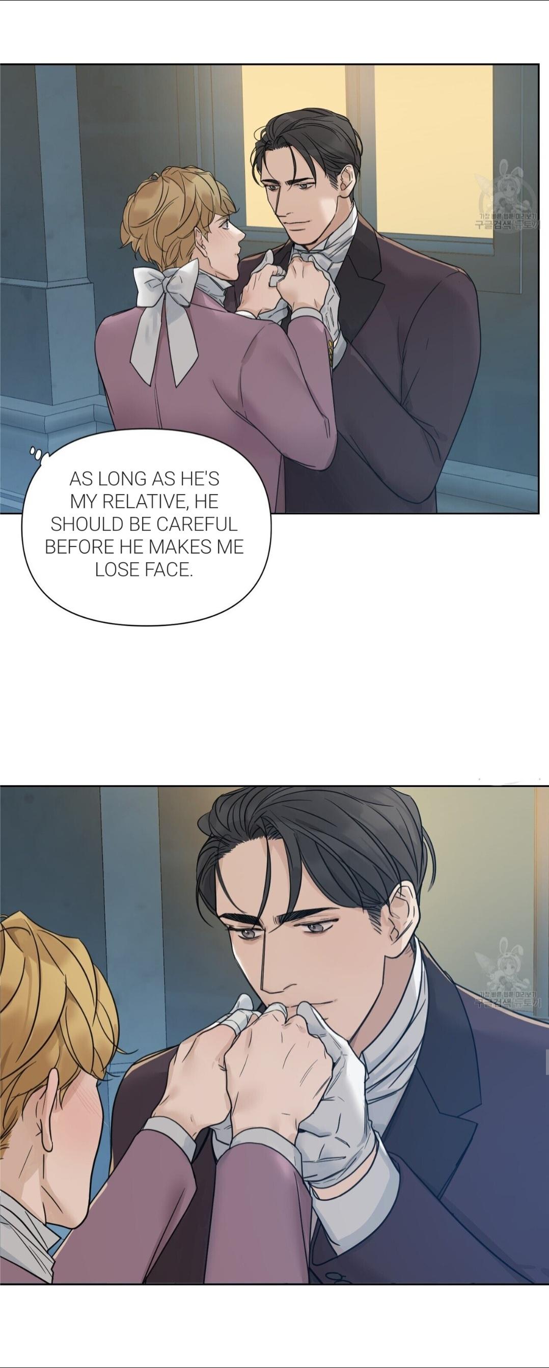 Into The Rose Garden - Chapter 7 Page 22